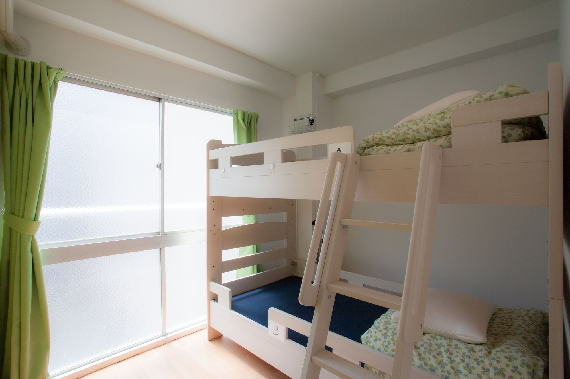 Nagoya Travellers Hostel
