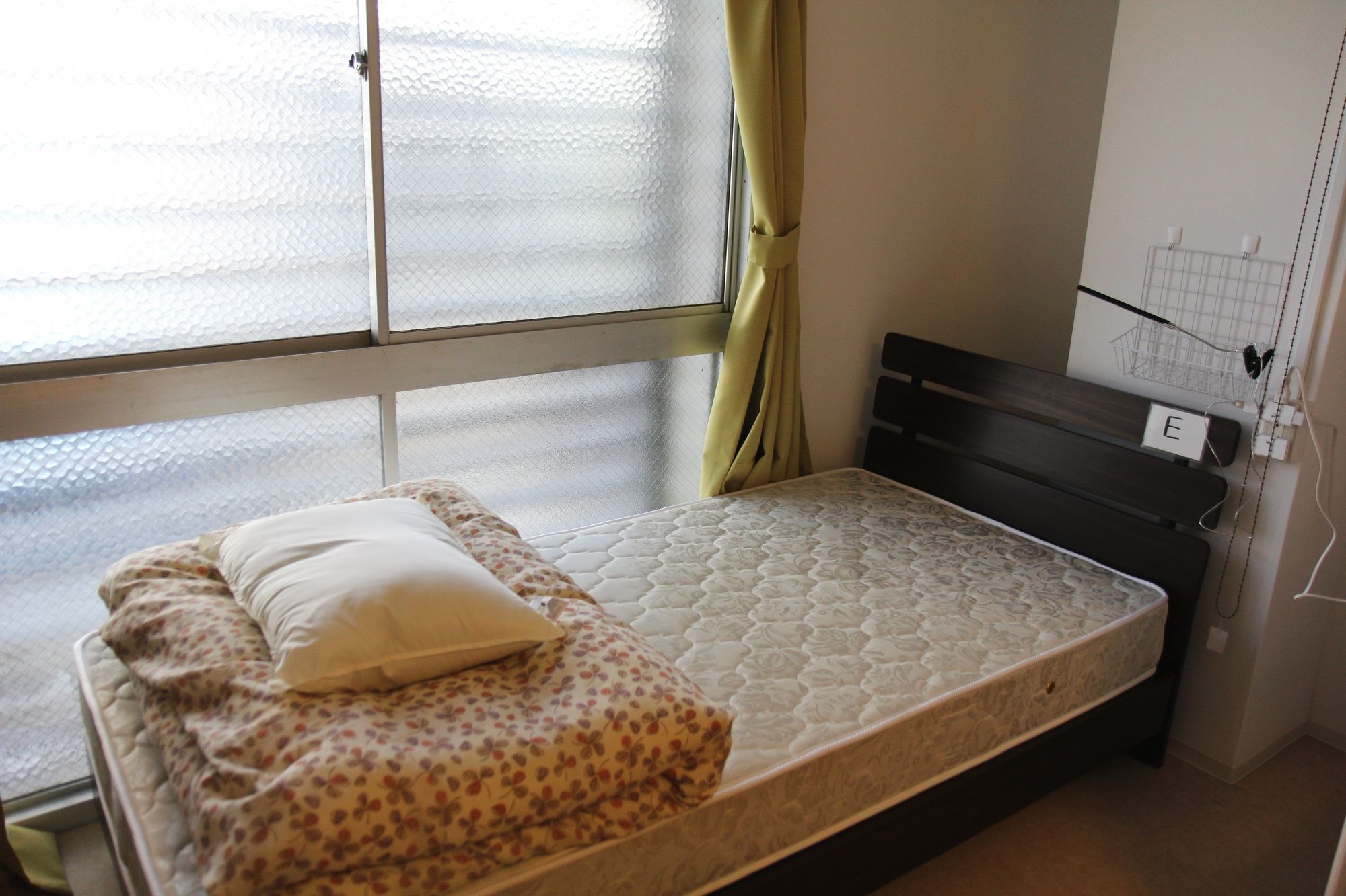 Nagoya Travellers Hostel