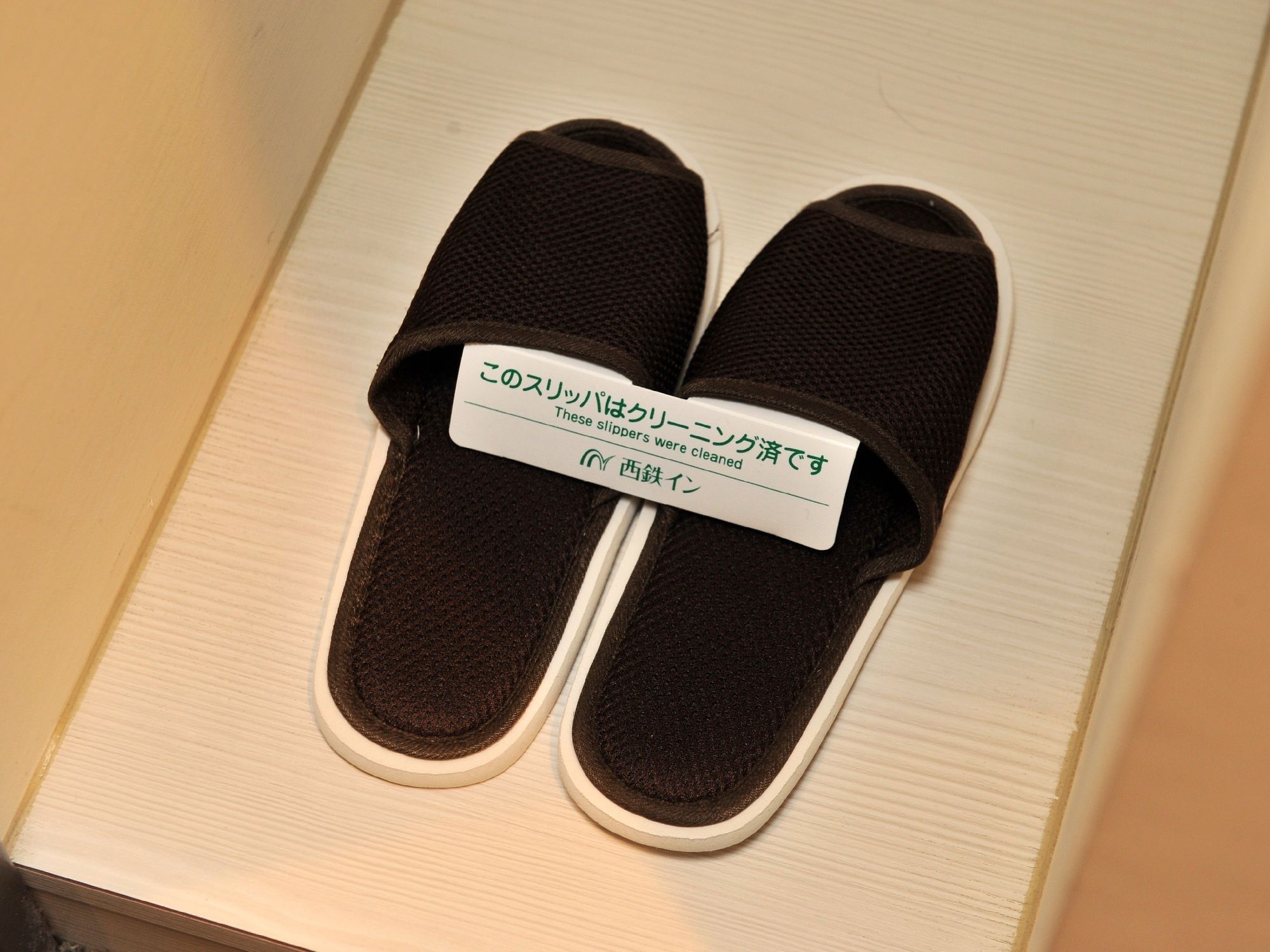 APA Hotel Nagoya Fushimi Ekikita
