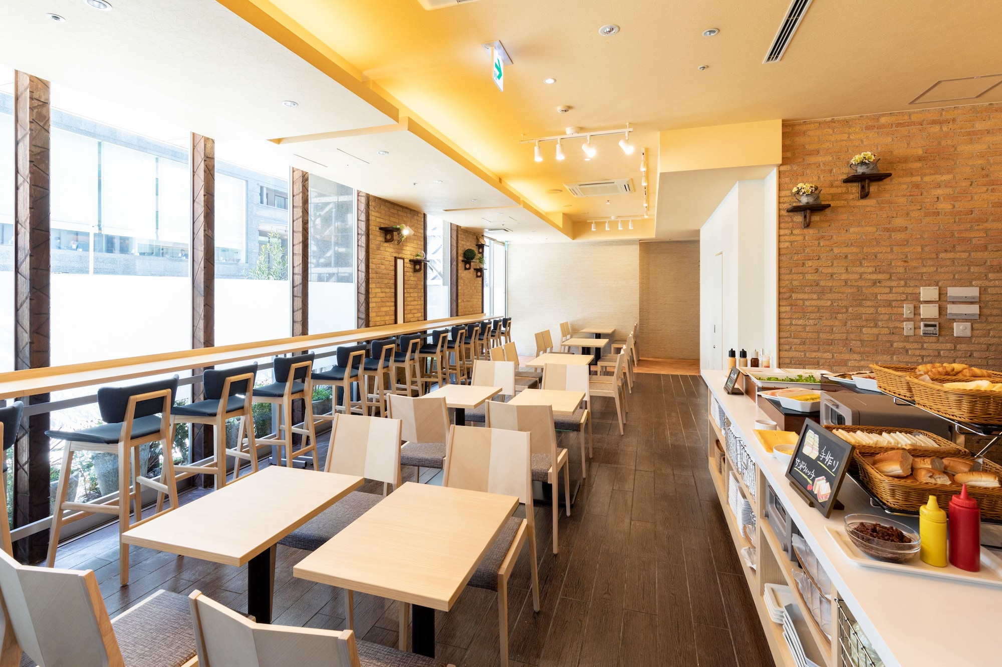 APA Hotel Nagoya Fushimi Ekikita