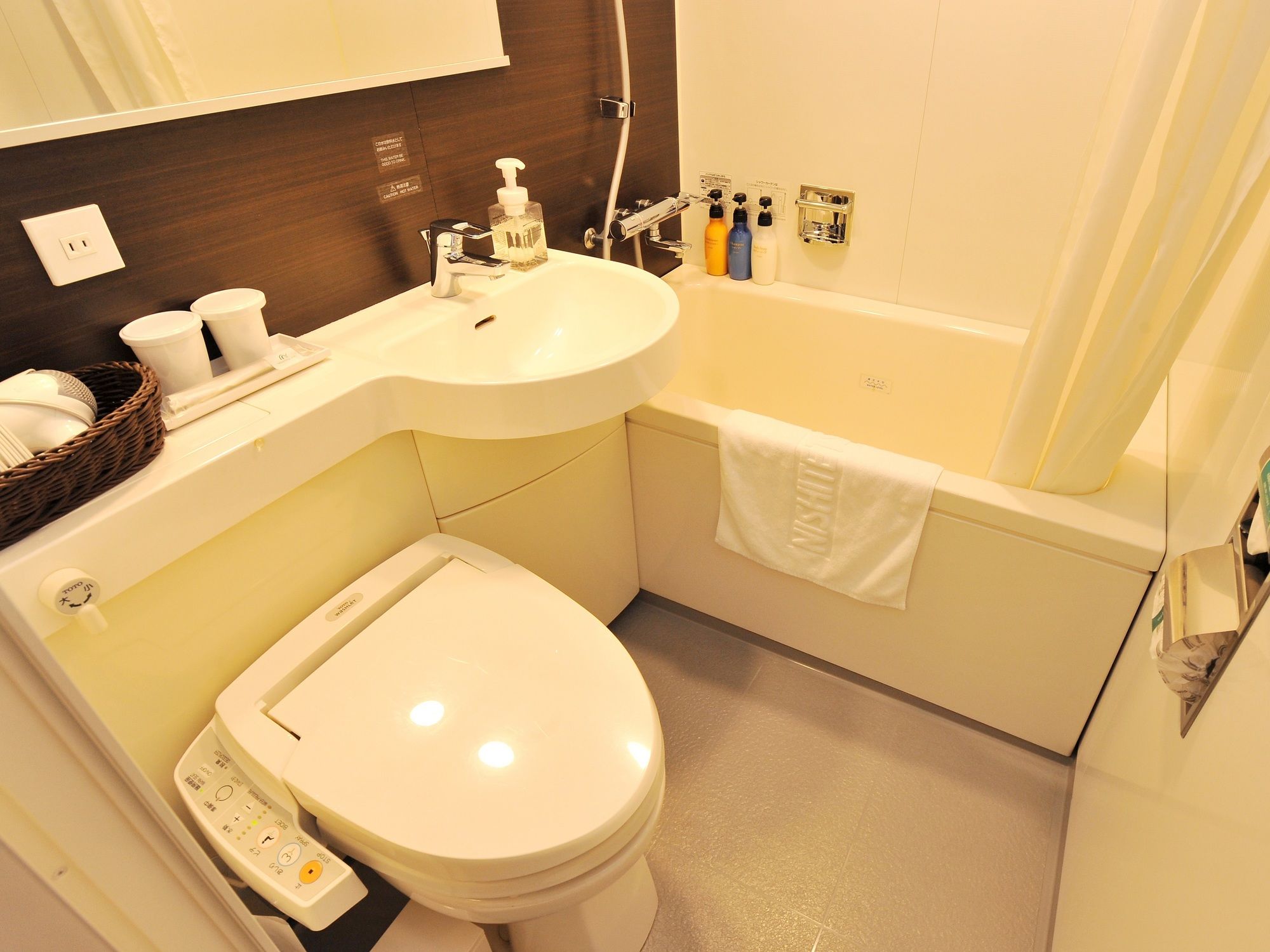APA Hotel Nagoya Fushimi Ekikita