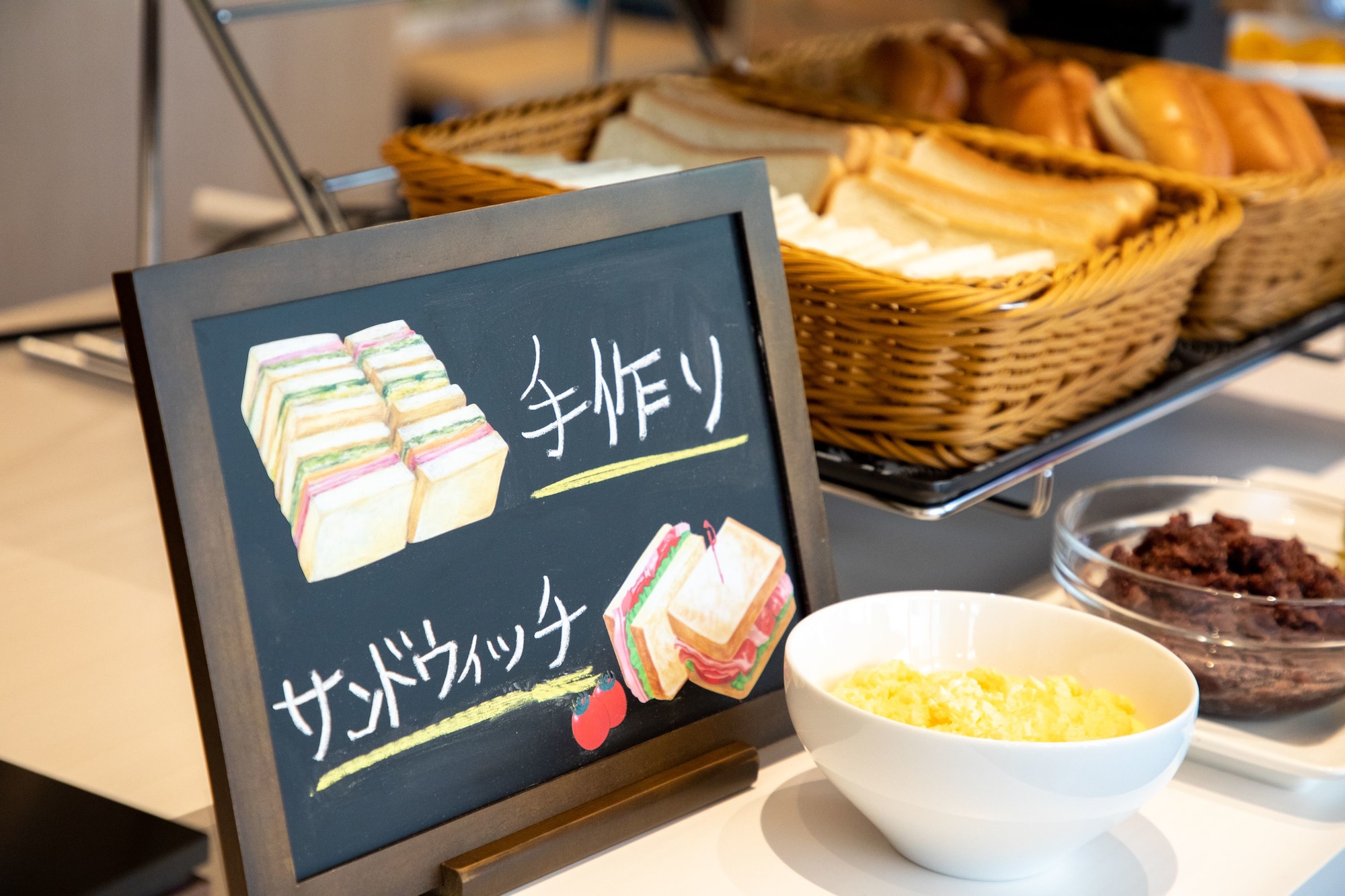 APA Hotel Nagoya Fushimi Ekikita