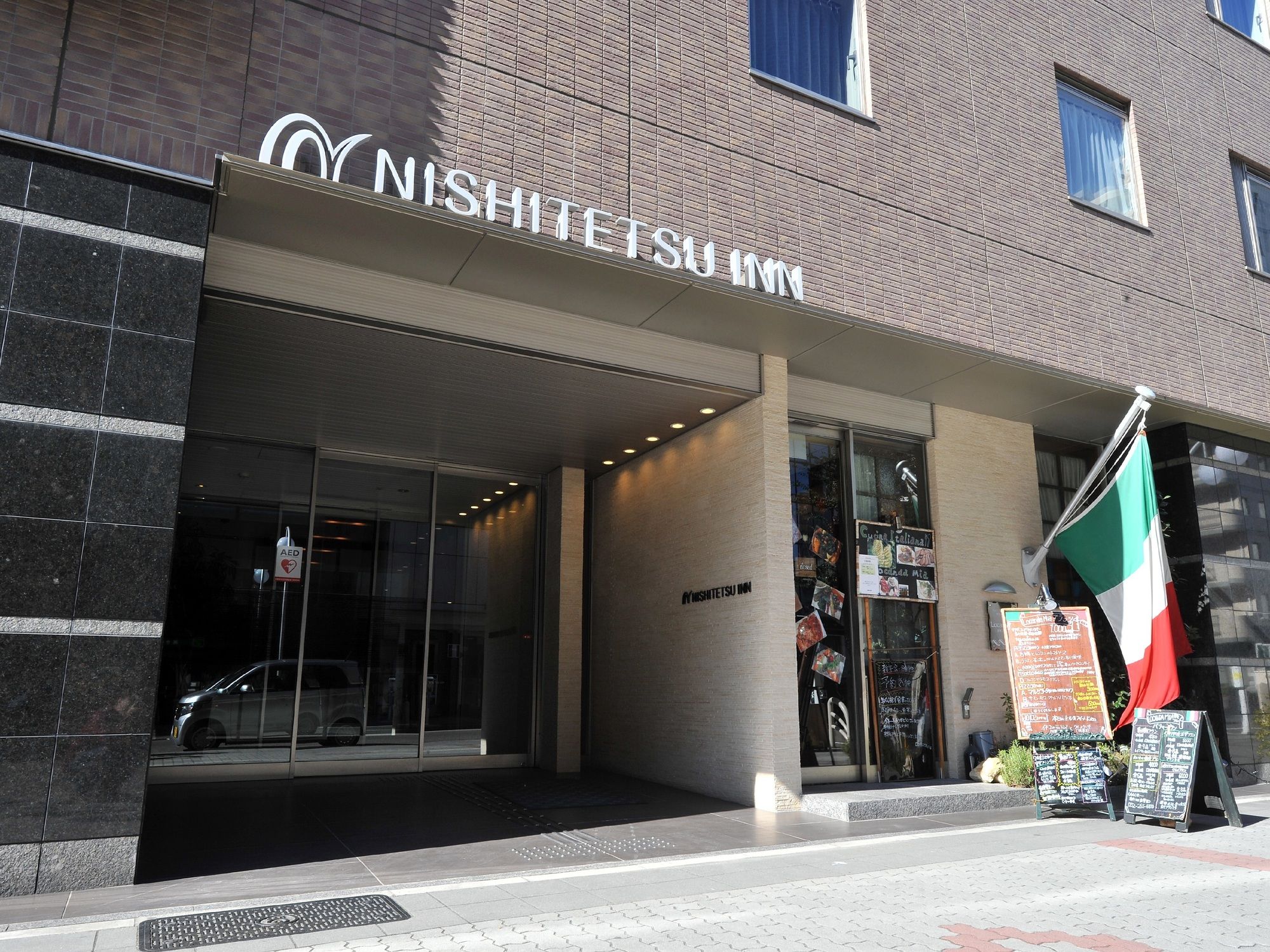 APA Hotel Nagoya Fushimi Ekikita