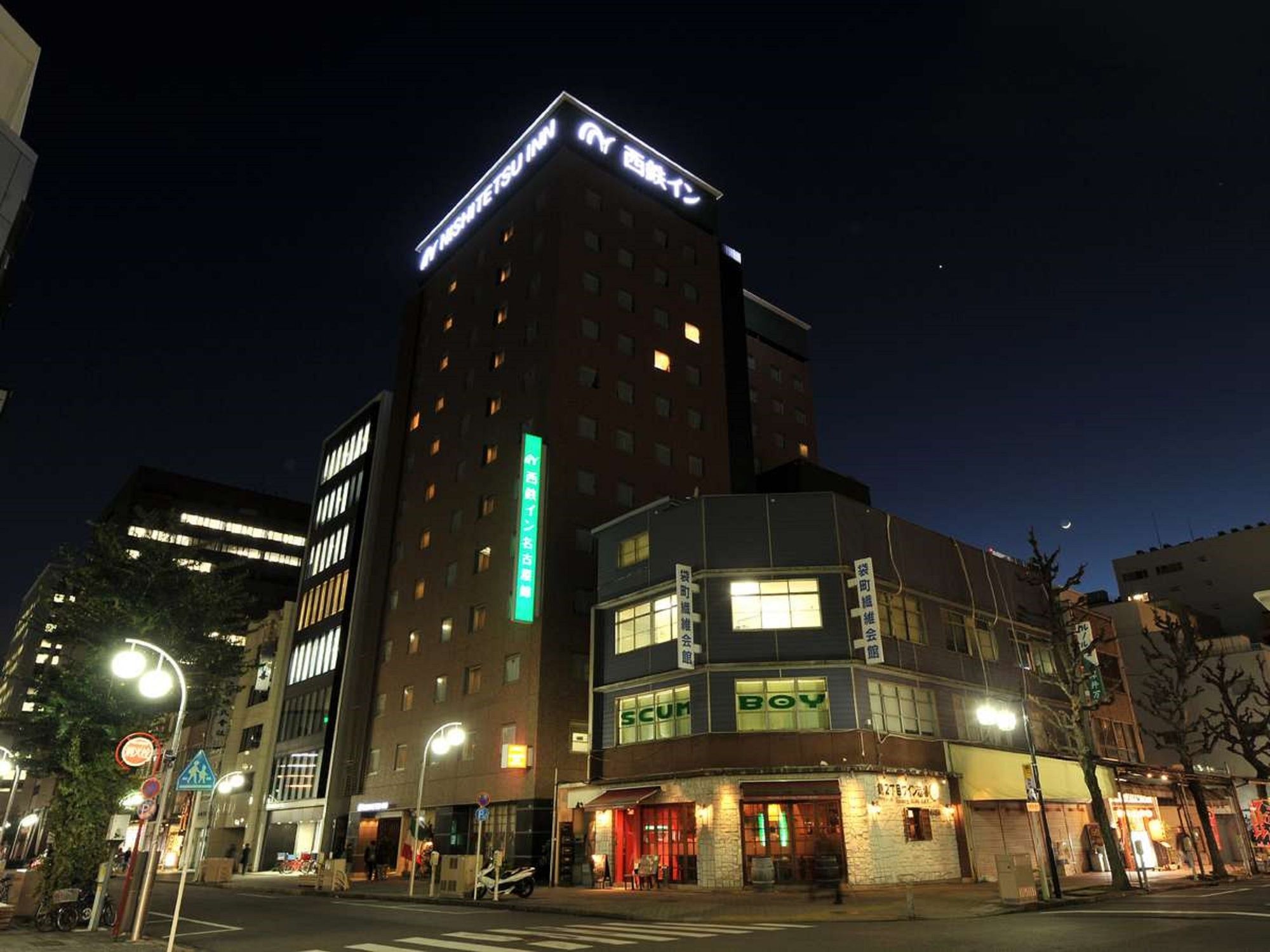 APA Hotel Nagoya Fushimi Ekikita