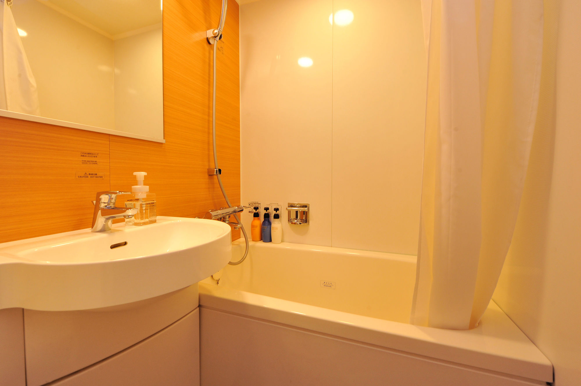 APA Hotel Nagoya Fushimi Ekikita