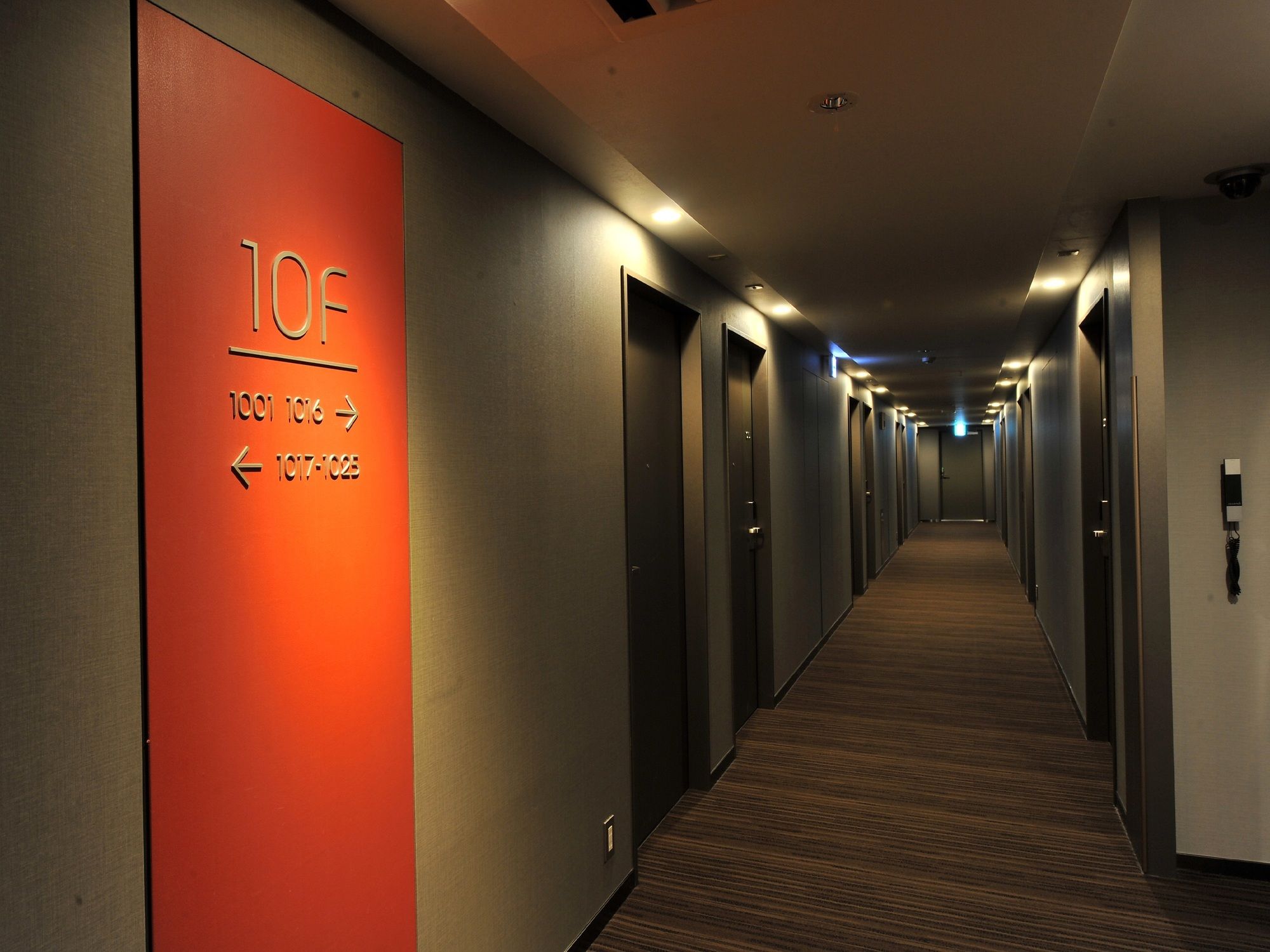 APA Hotel Nagoya Fushimi Ekikita
