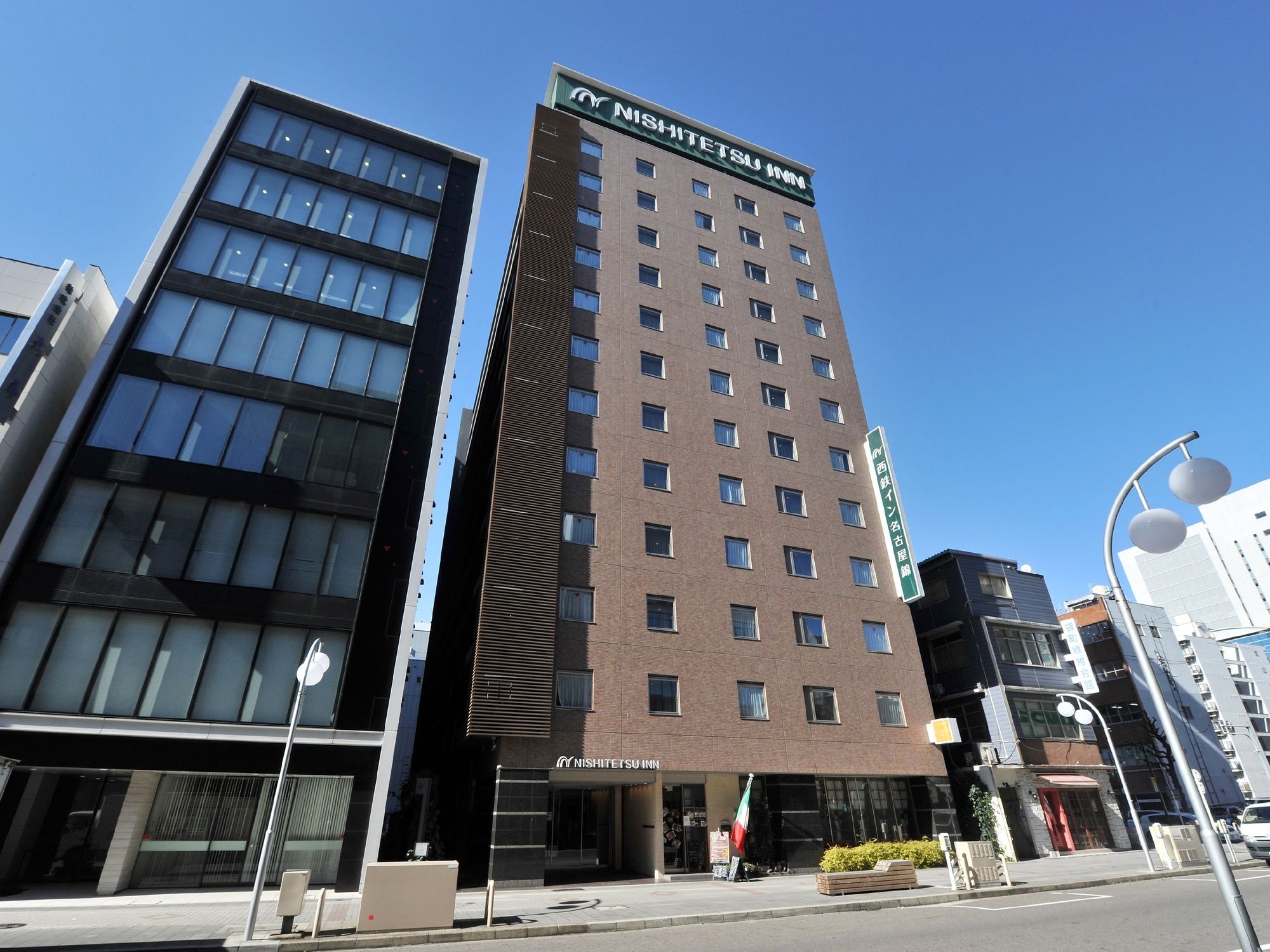 APA Hotel Nagoya Fushimi Ekikita