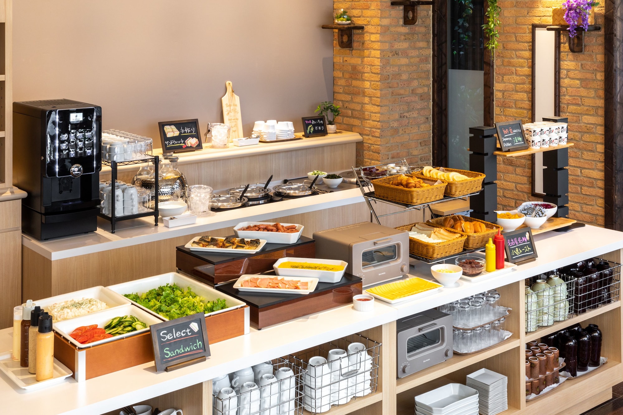 APA Hotel Nagoya Fushimi Ekikita