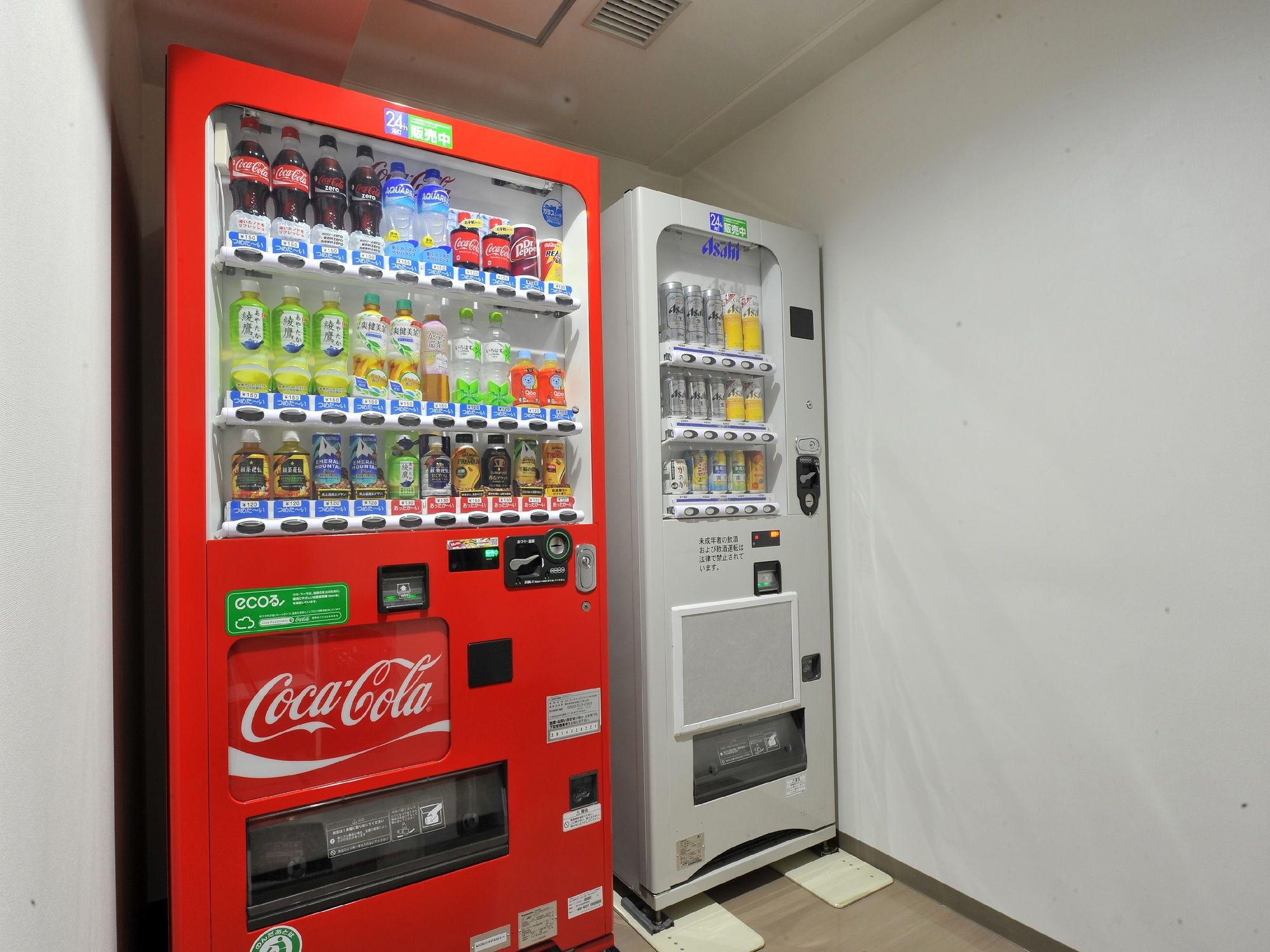 APA Hotel Nagoya Fushimi Ekikita