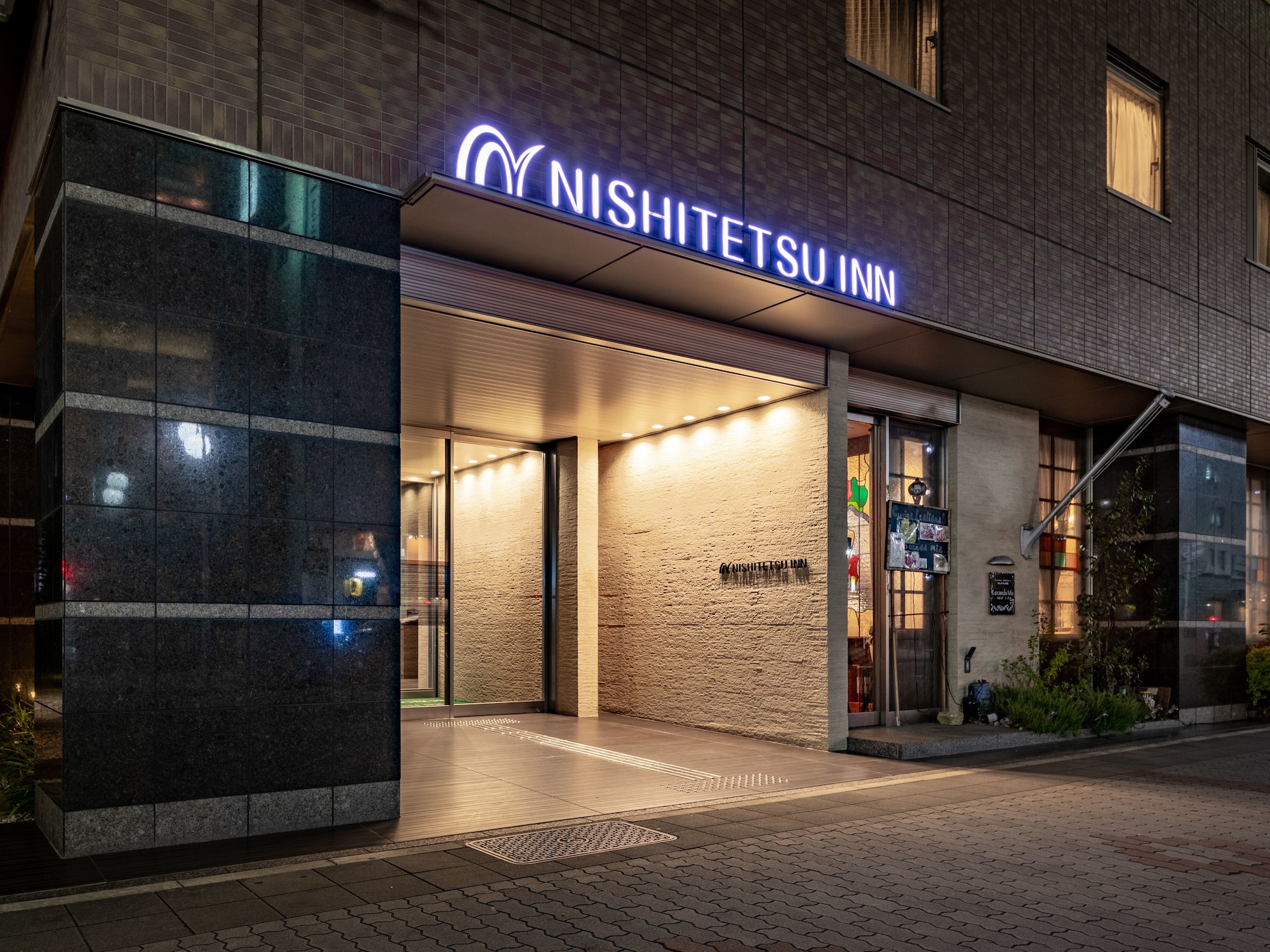APA Hotel Nagoya Fushimi Ekikita