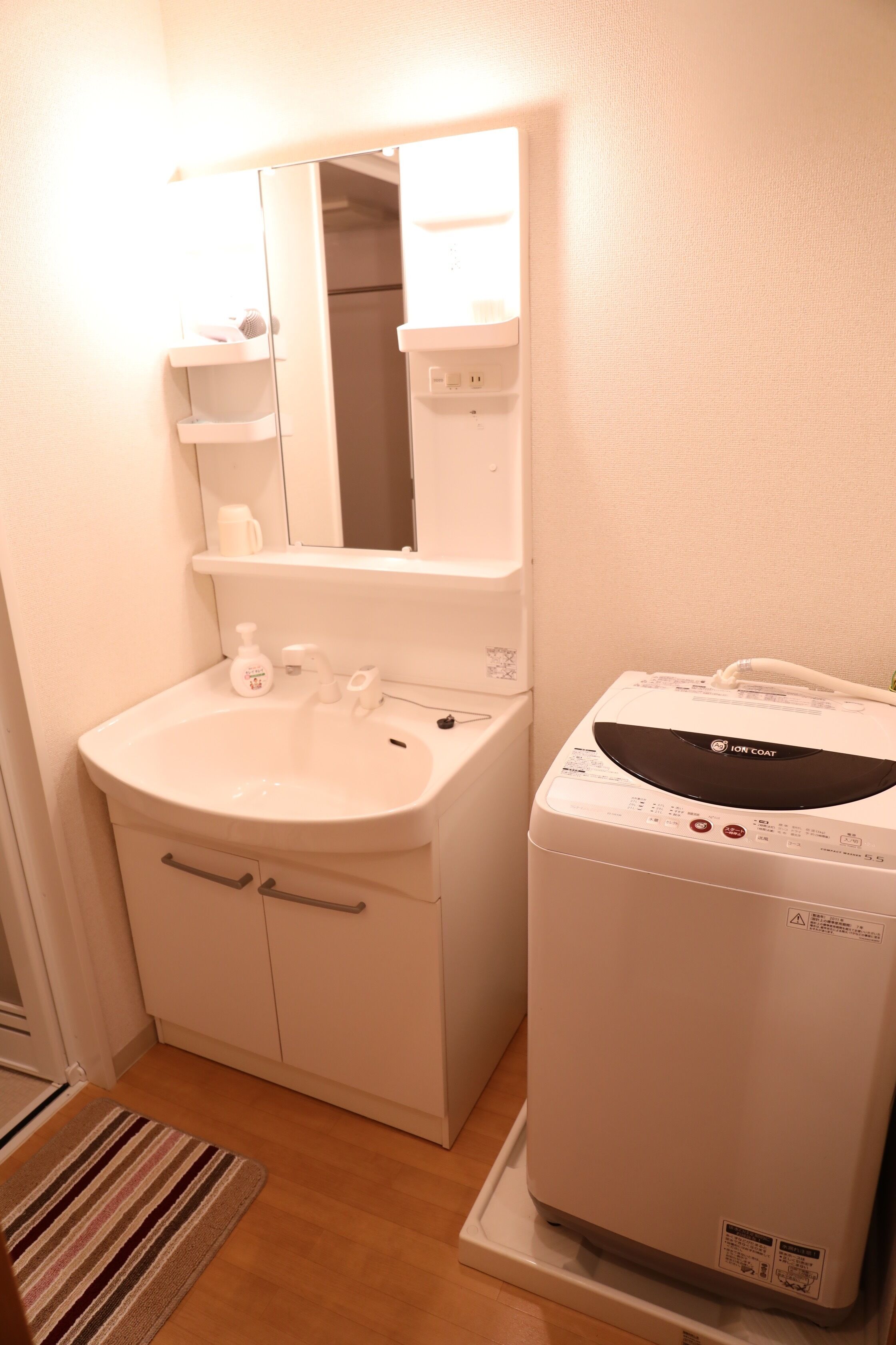 Omotenashi House Shinsakae