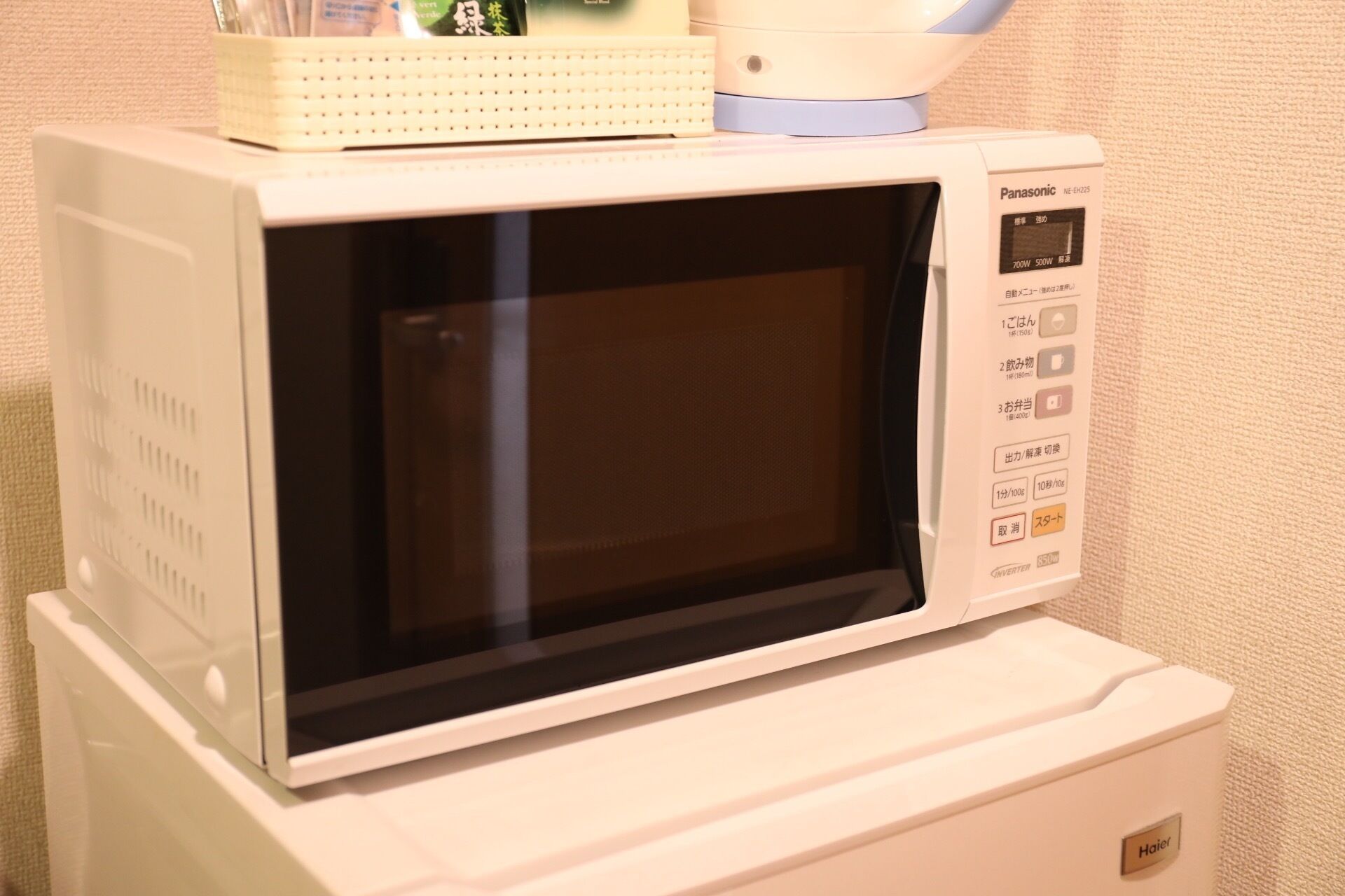 Omotenashi House Shinsakae