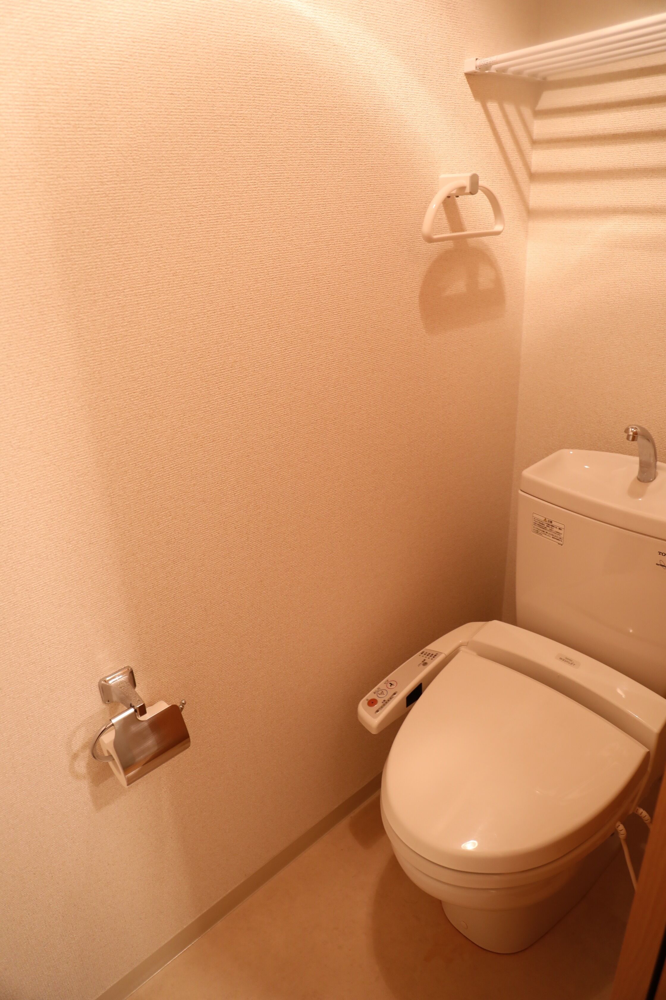 Omotenashi House Shinsakae