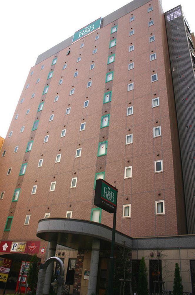 R&B Hotel Nagoya Sakae Higashi