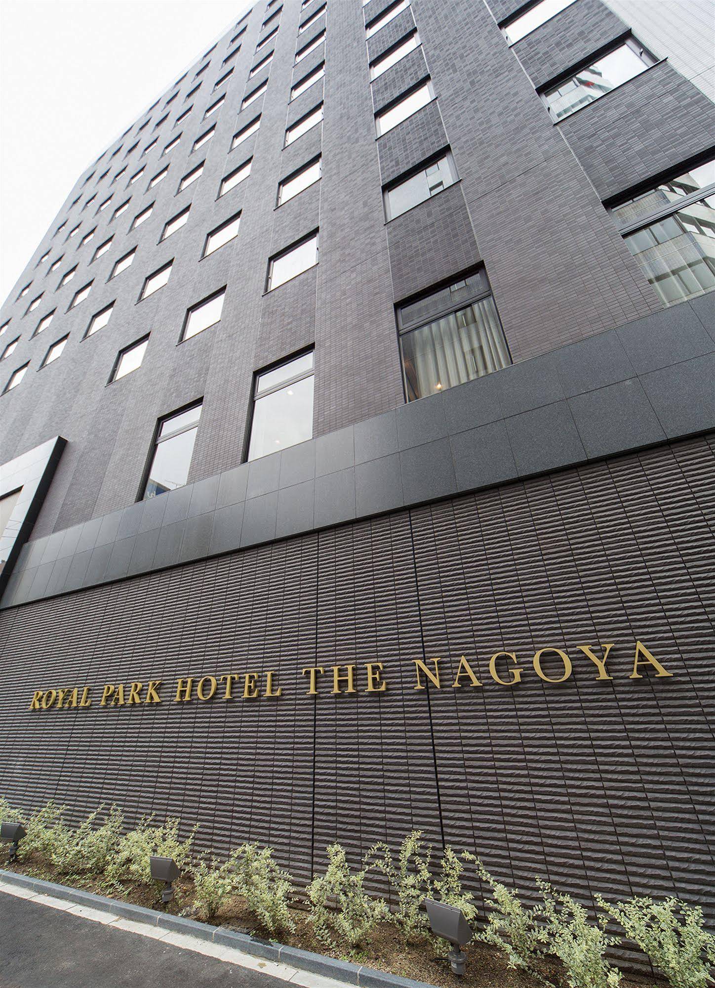 The Royal Park Canvas -Nagoya