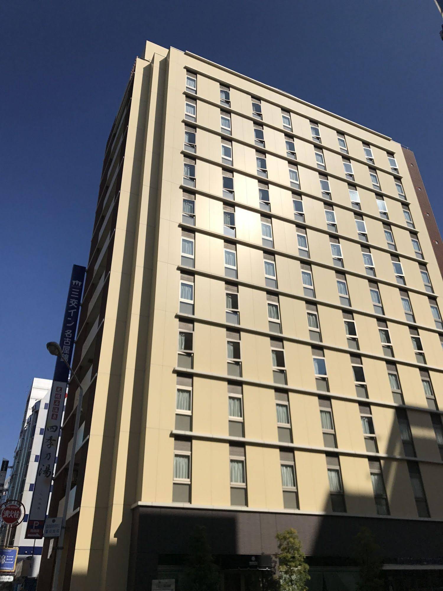 Sanco Inn Nagoya Nishiki