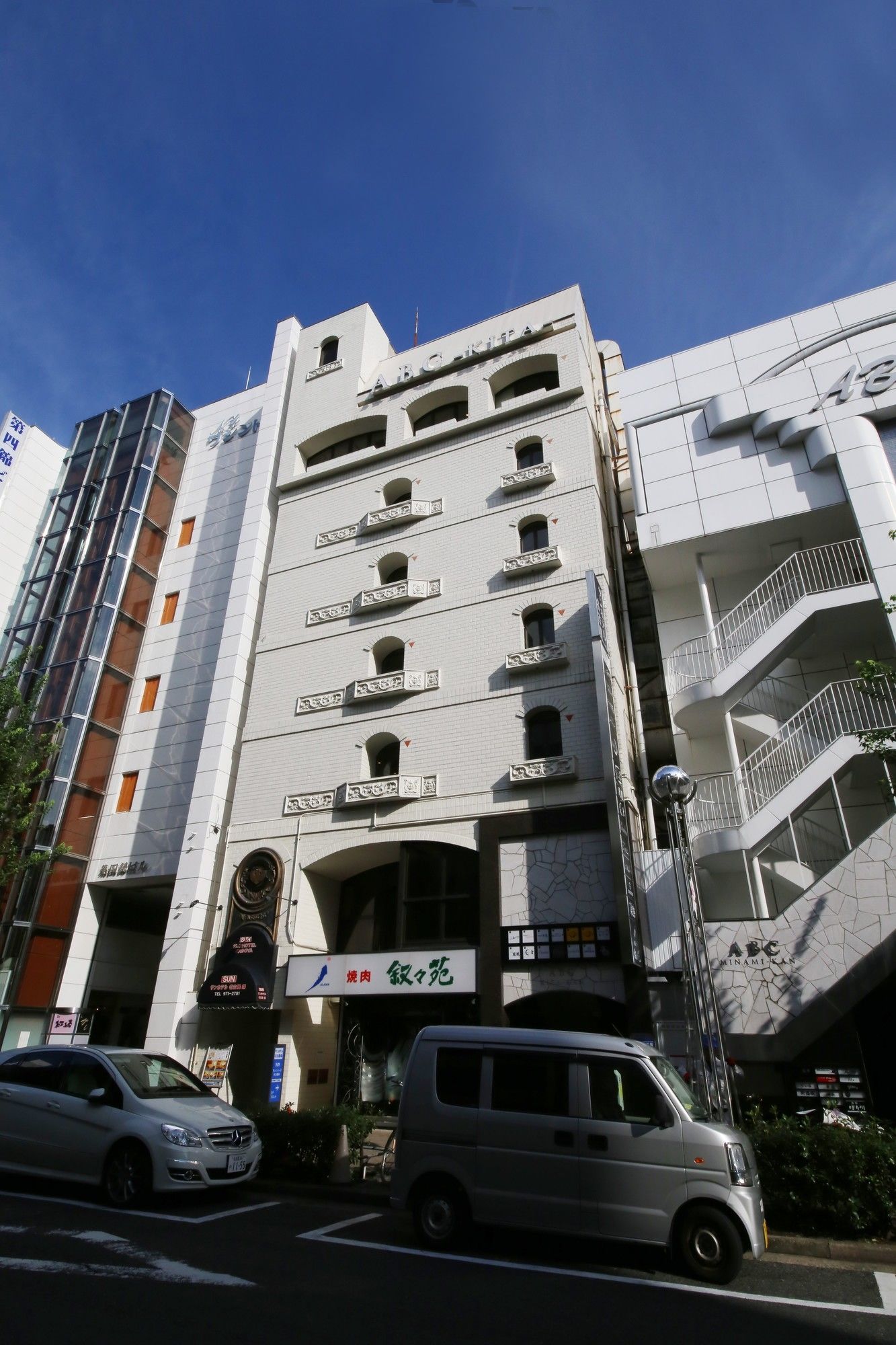 Sun Hotel Nagoya Nishiki