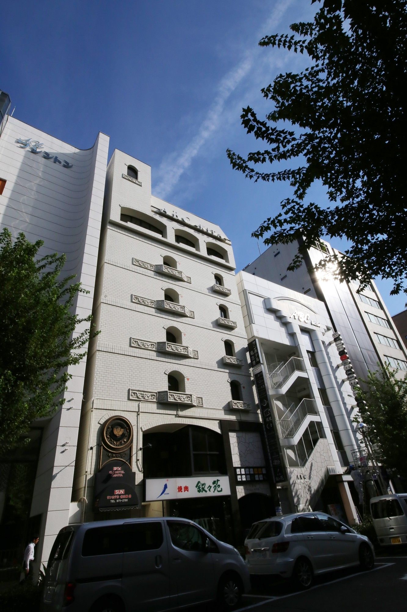 Sun Hotel Nagoya Nishiki