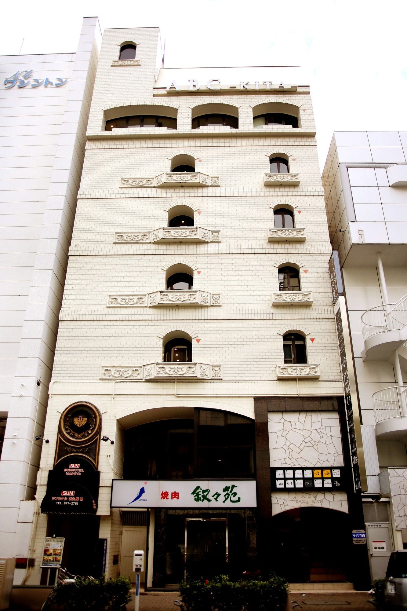 Sun Hotel Nagoya Nishiki