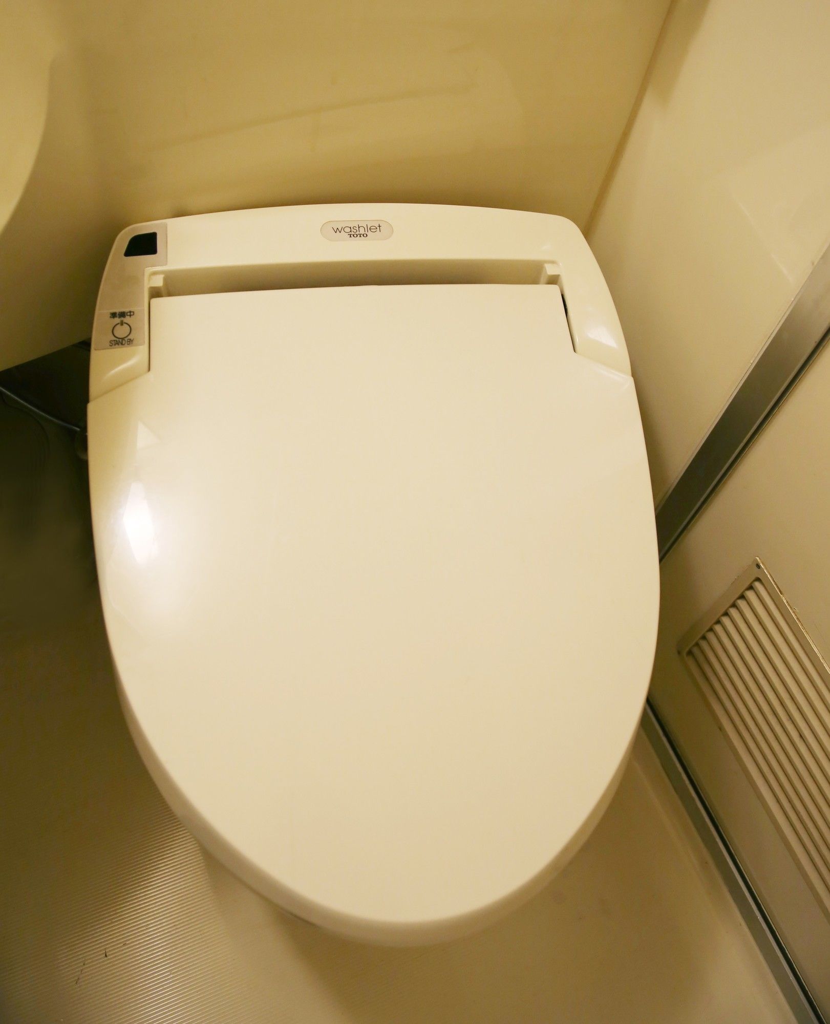 Sun Hotel Nagoya Nishiki