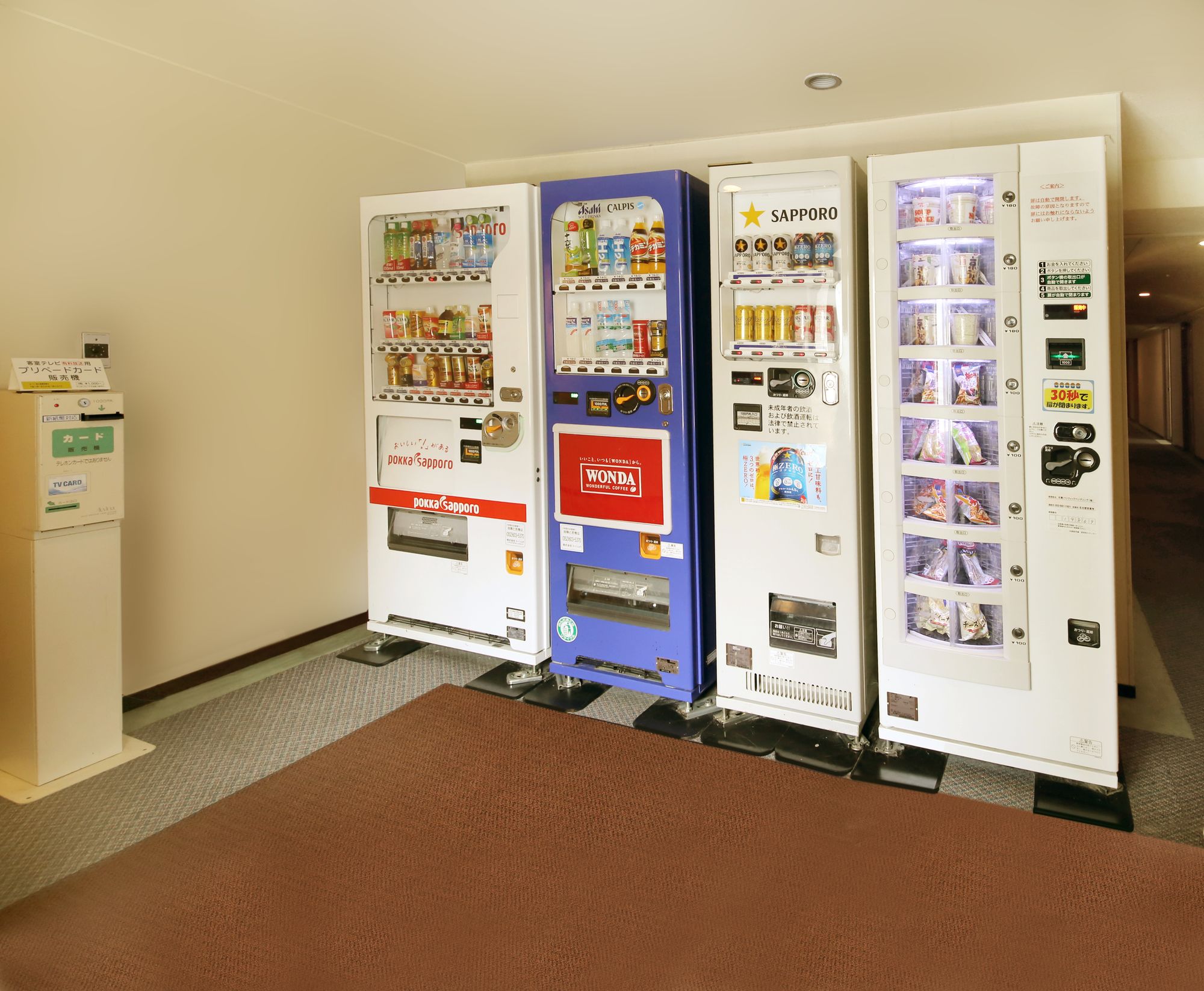 Sun Hotel Nagoya Nishiki