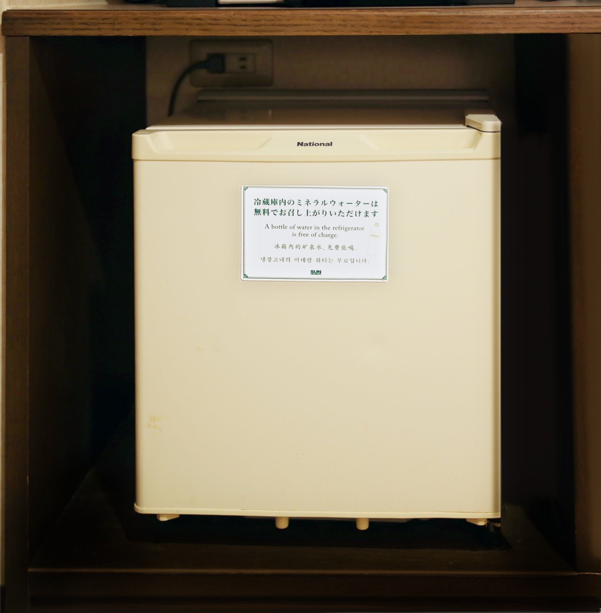 Sun Hotel Nagoya Nishiki