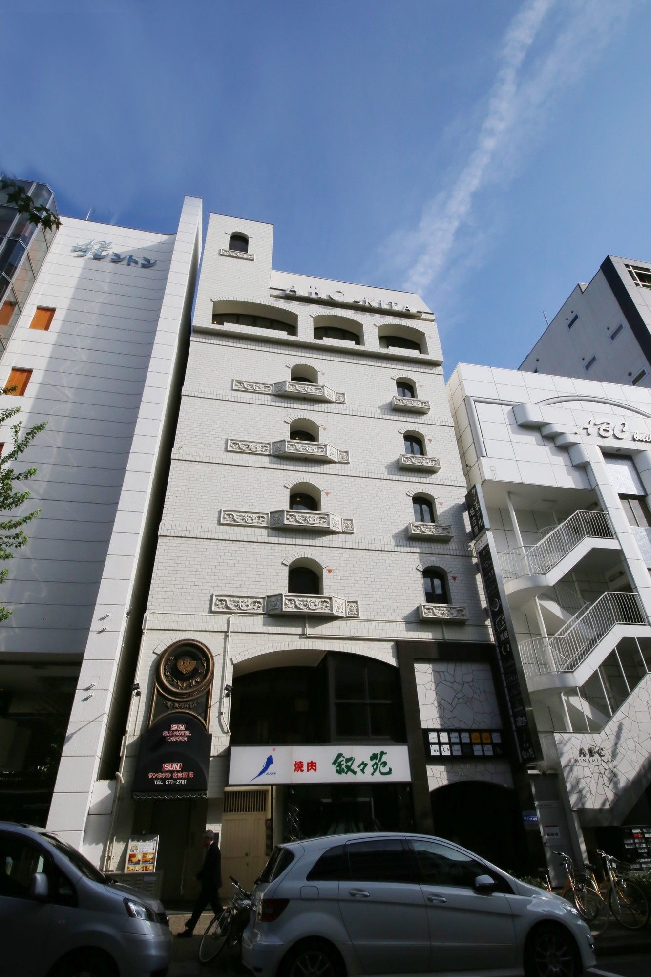 Sun Hotel Nagoya Nishiki