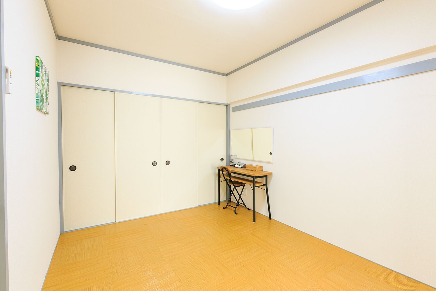 To-Be Apartment