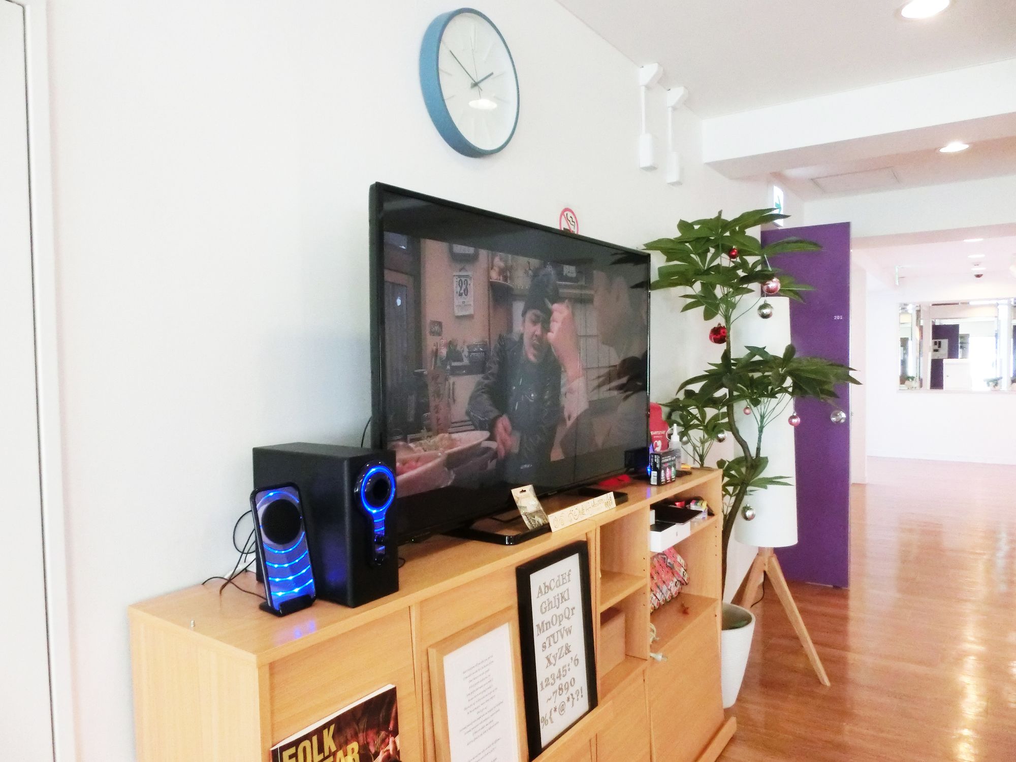 TOHO Learning House