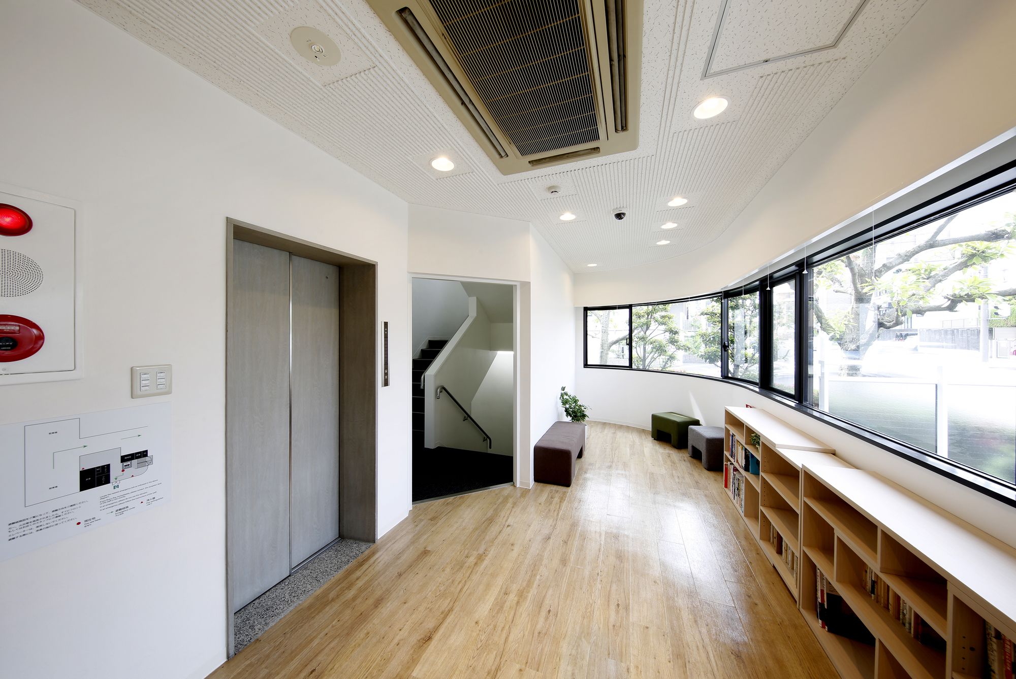 TOHO Learning House