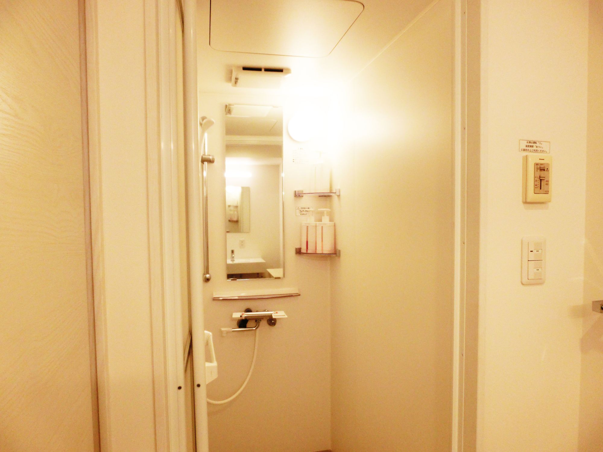 TOHO Learning House