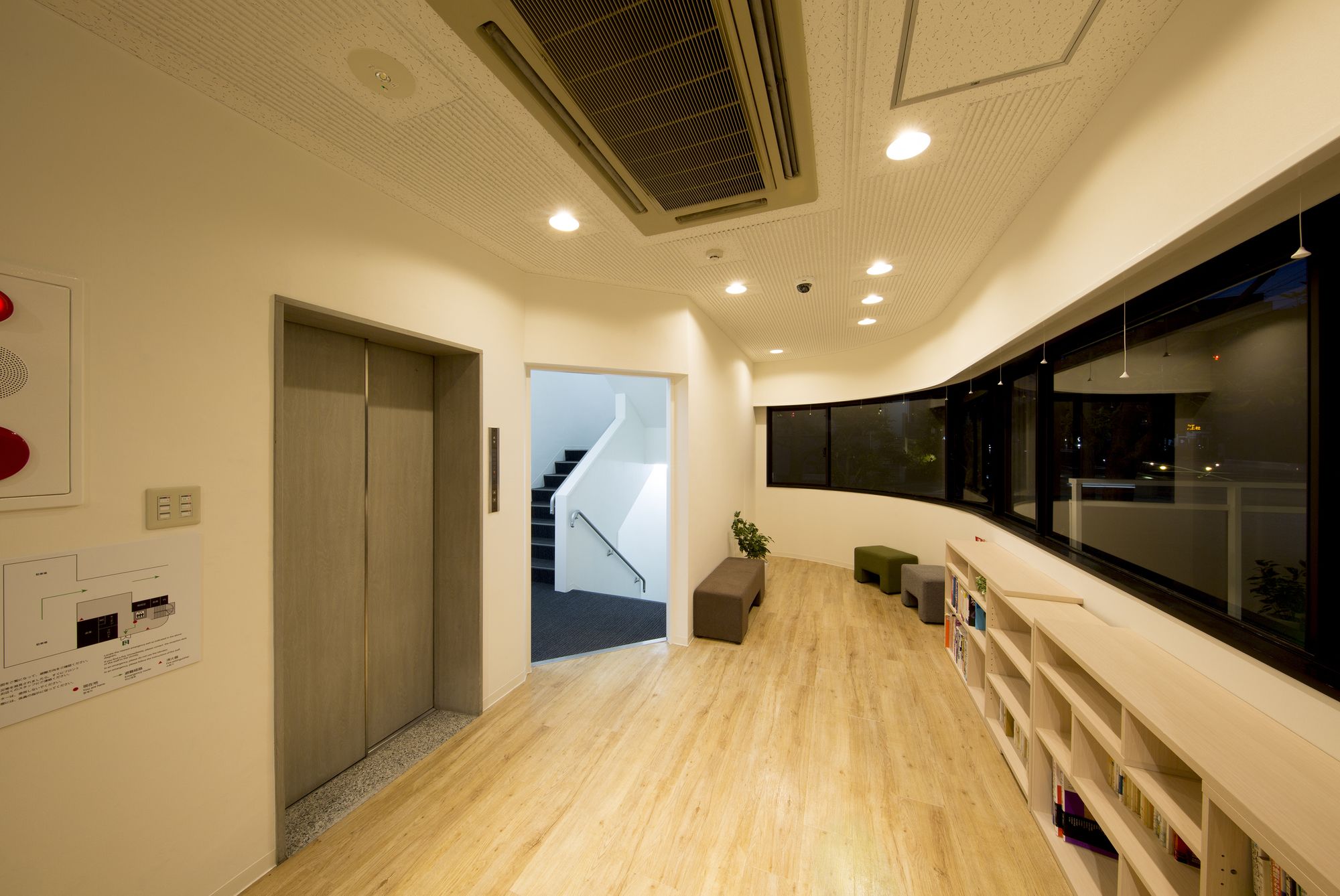 TOHO Learning House
