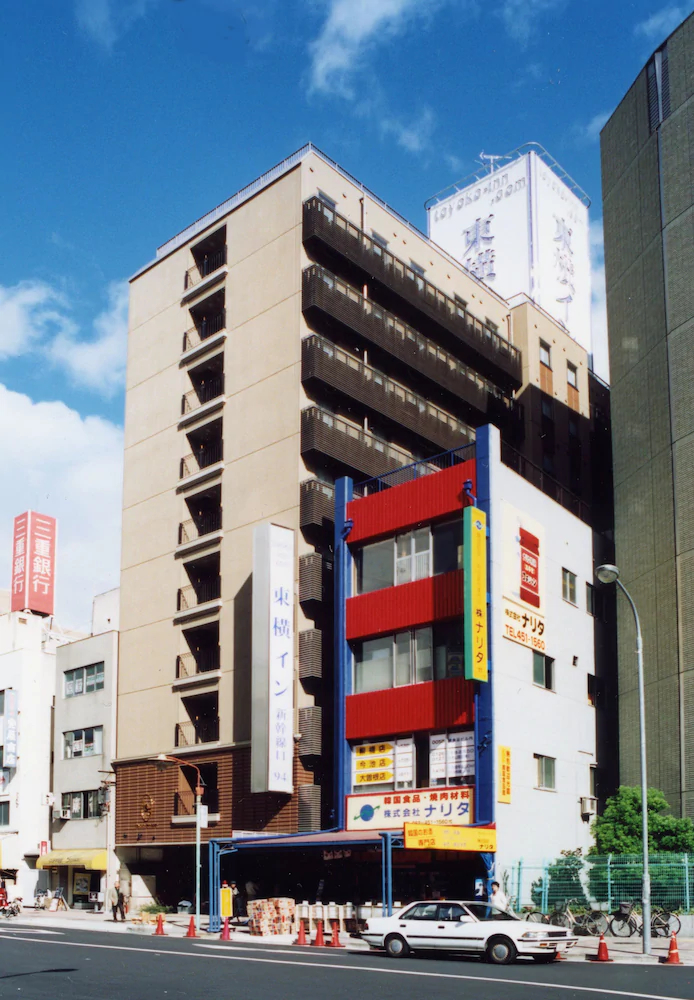 Toyoko Inn Nagoya Eki Shinkansen Guchi