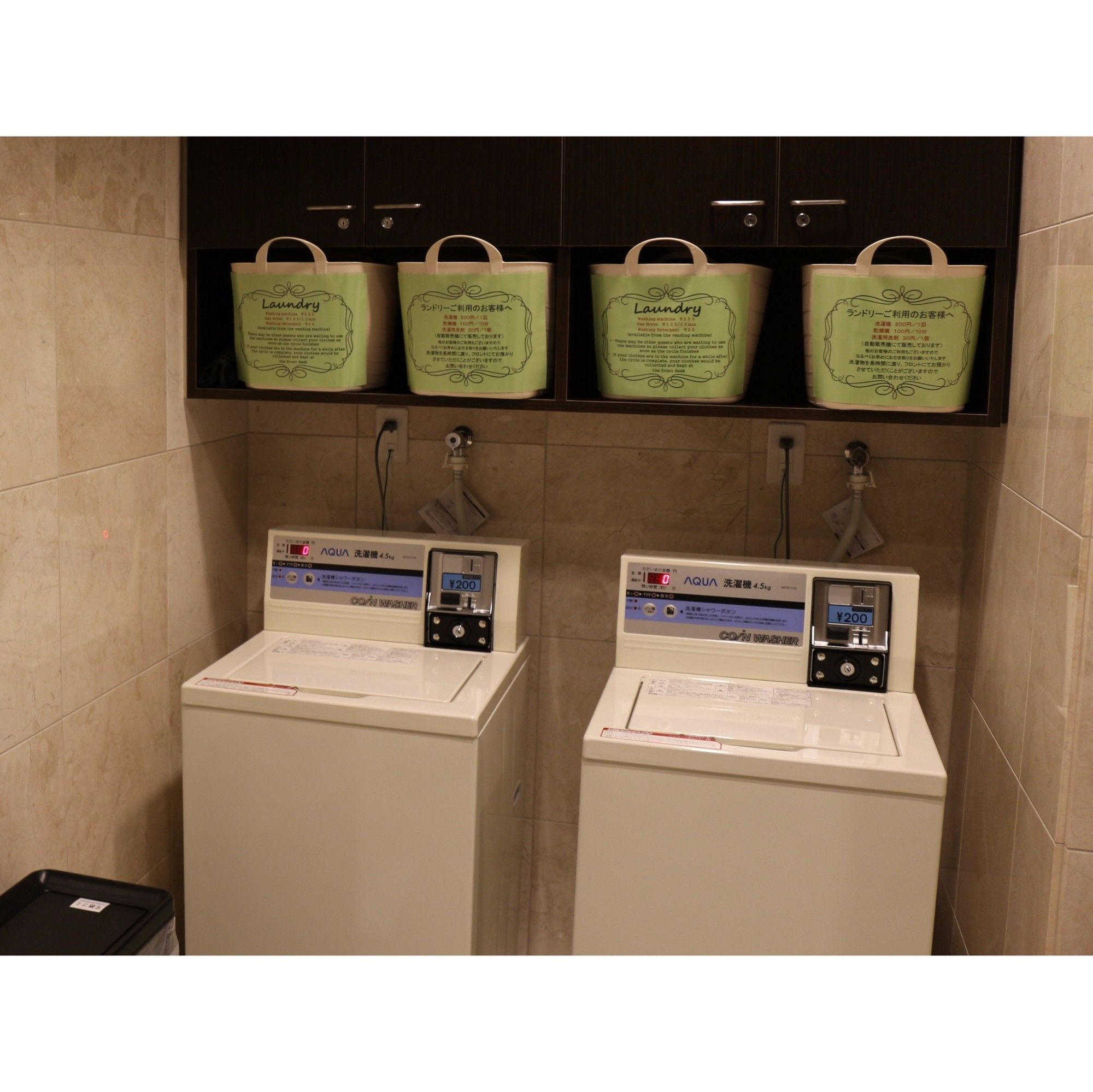 Toyoko Inn Nagoya Marunouchi