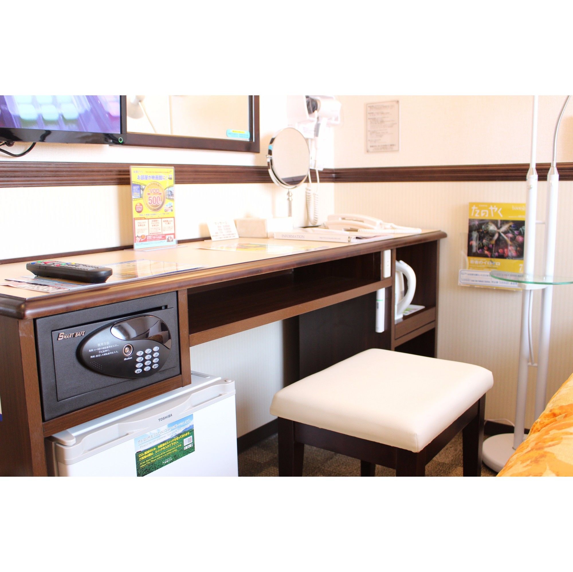 Toyoko Inn Nagoya Marunouchi