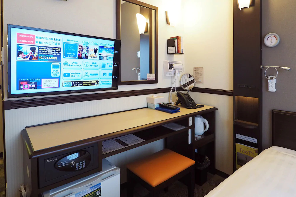 Toyoko Inn Nagoya Meieki Minami
