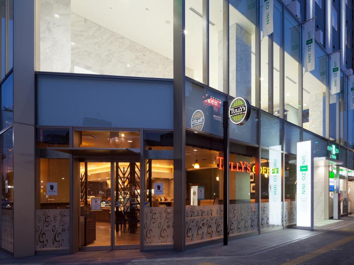 Hotel Oriental Express Nagoya Sakae