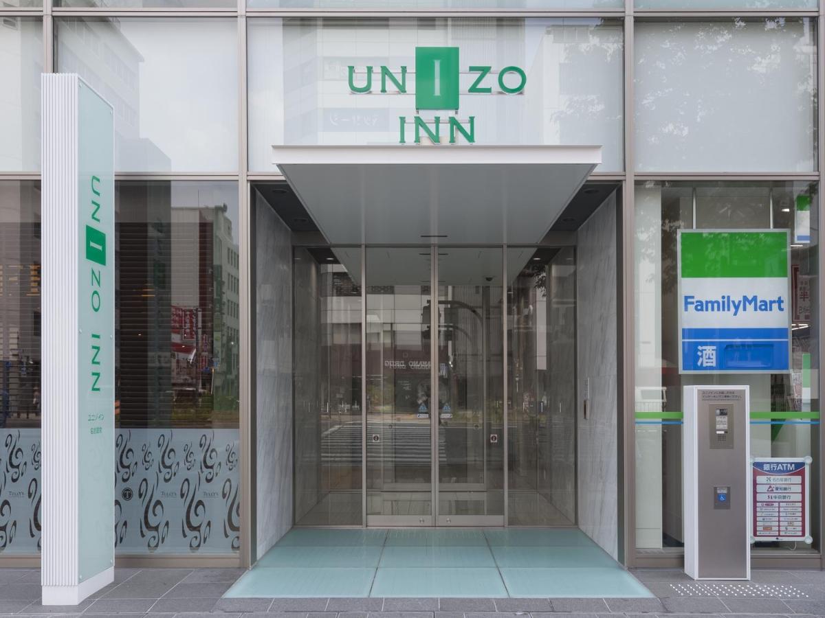 Hotel Oriental Express Nagoya Sakae