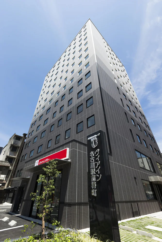 Via Inn Nagoya Ekimae Tsubakicho