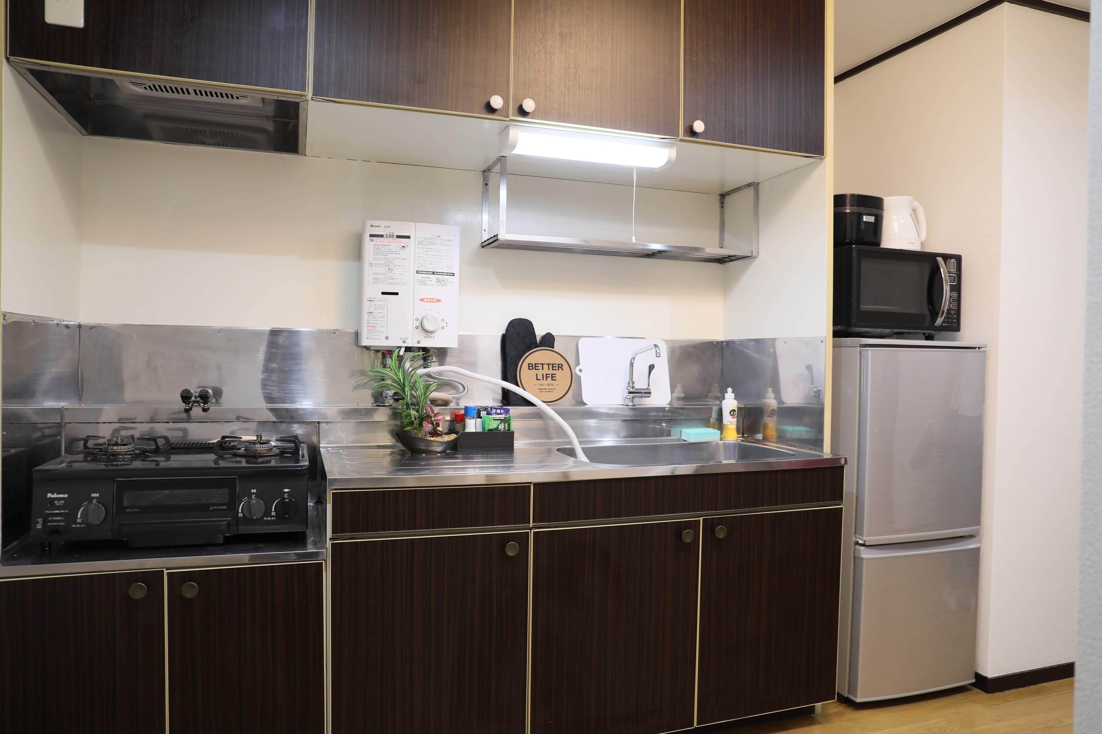 K-icon Hotels Ikeshita
