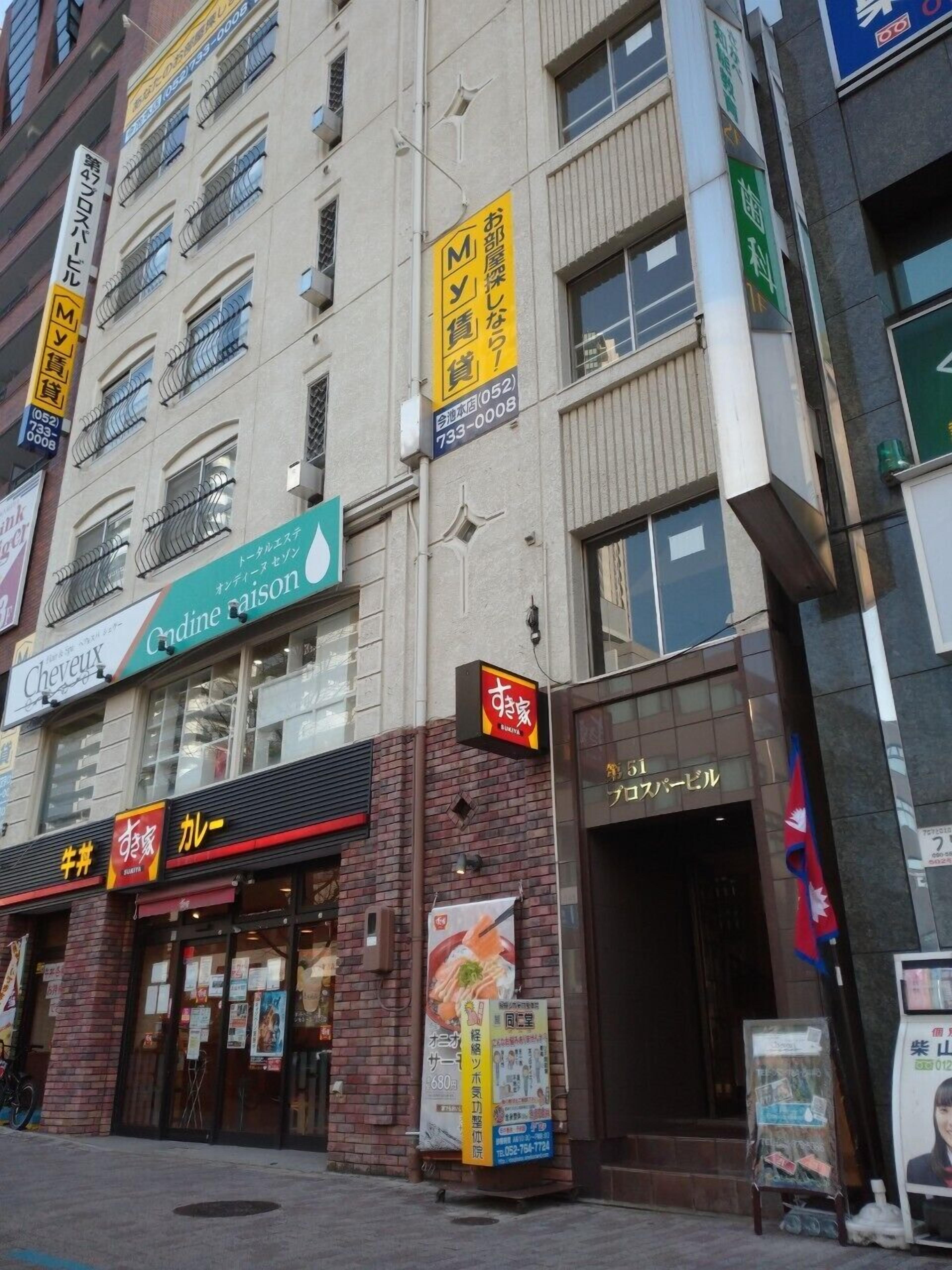 K-icon Hotels Ikeshita