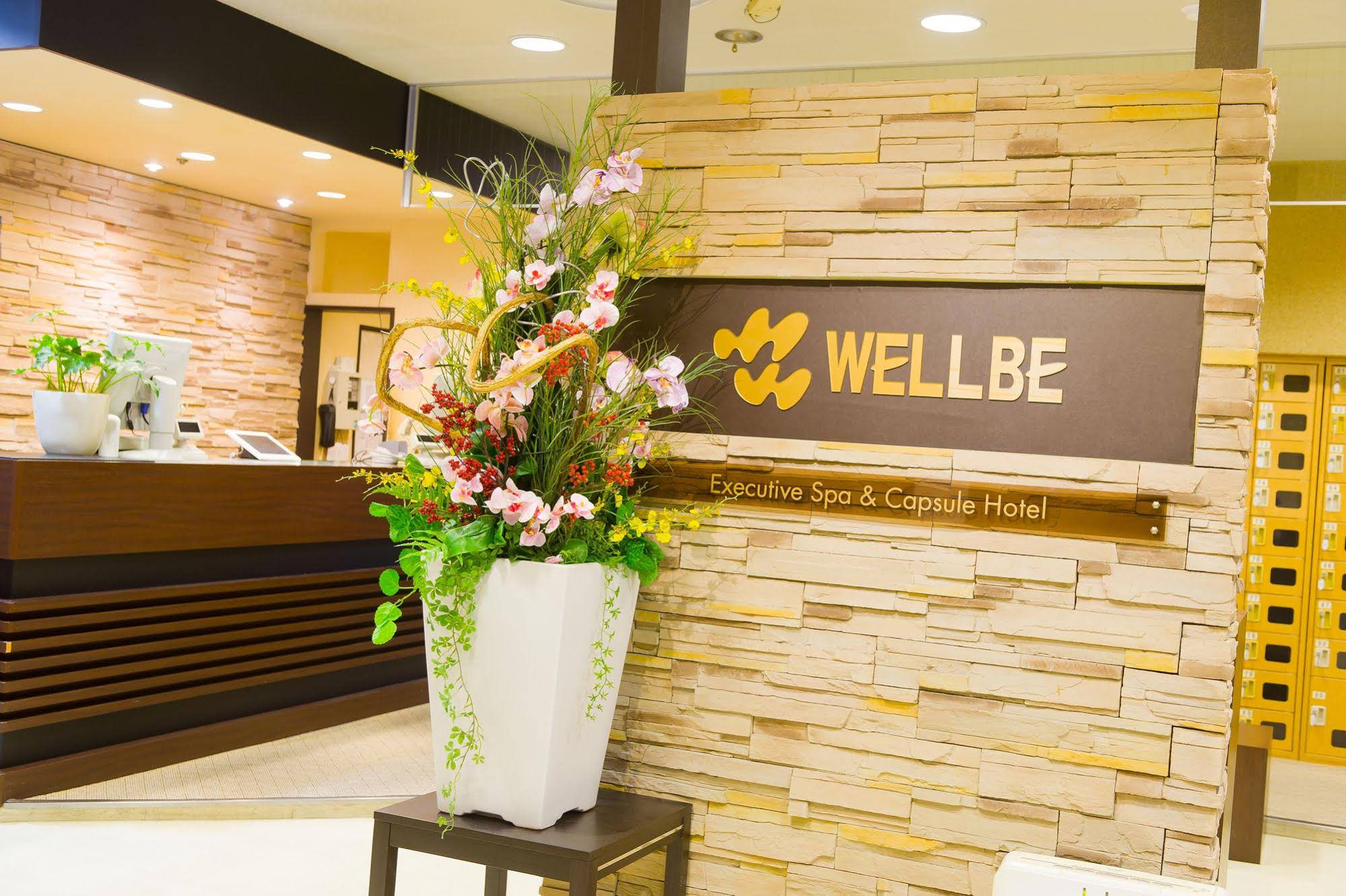 Wellbe Meieki