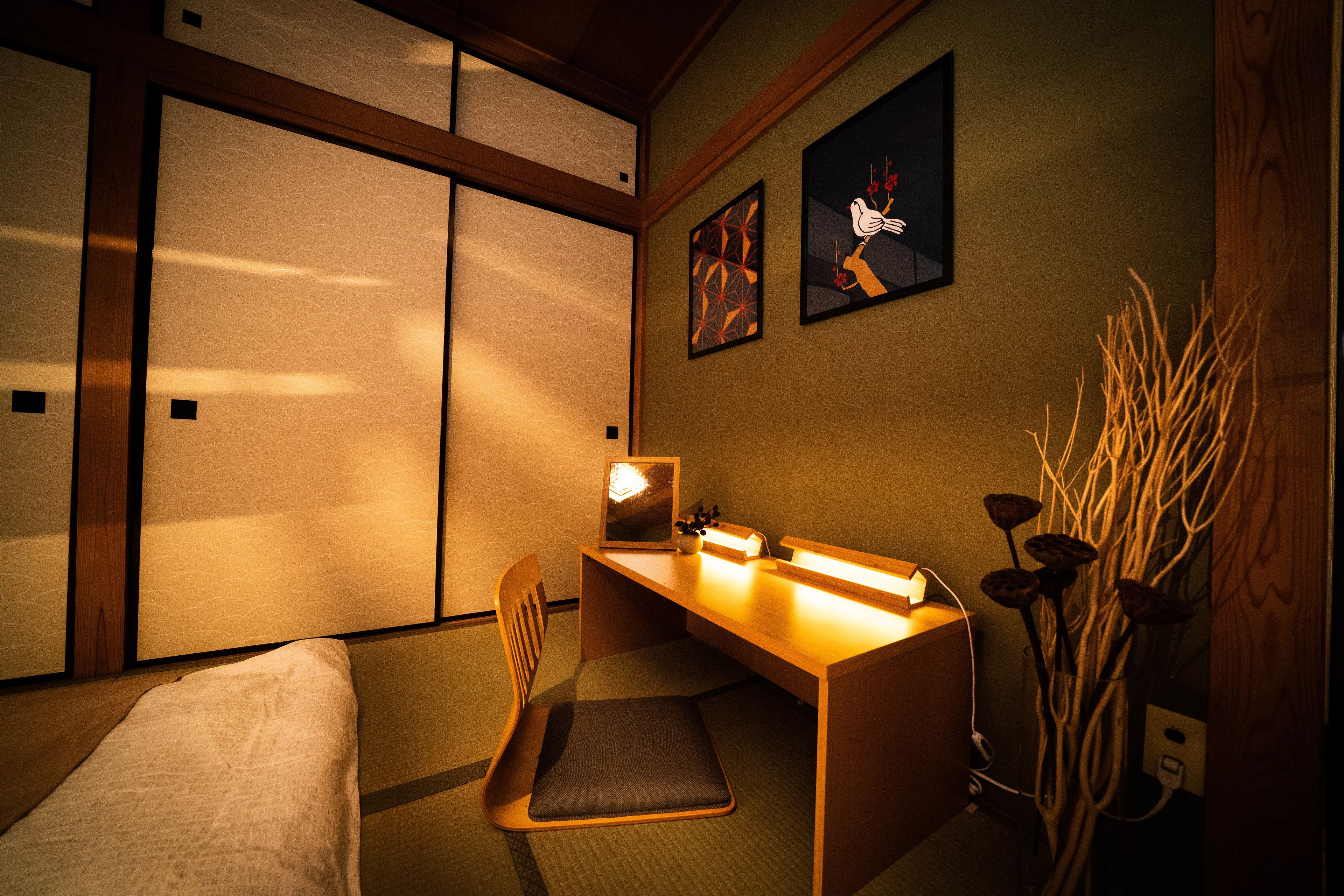 Hotel Fujimi Tokyo