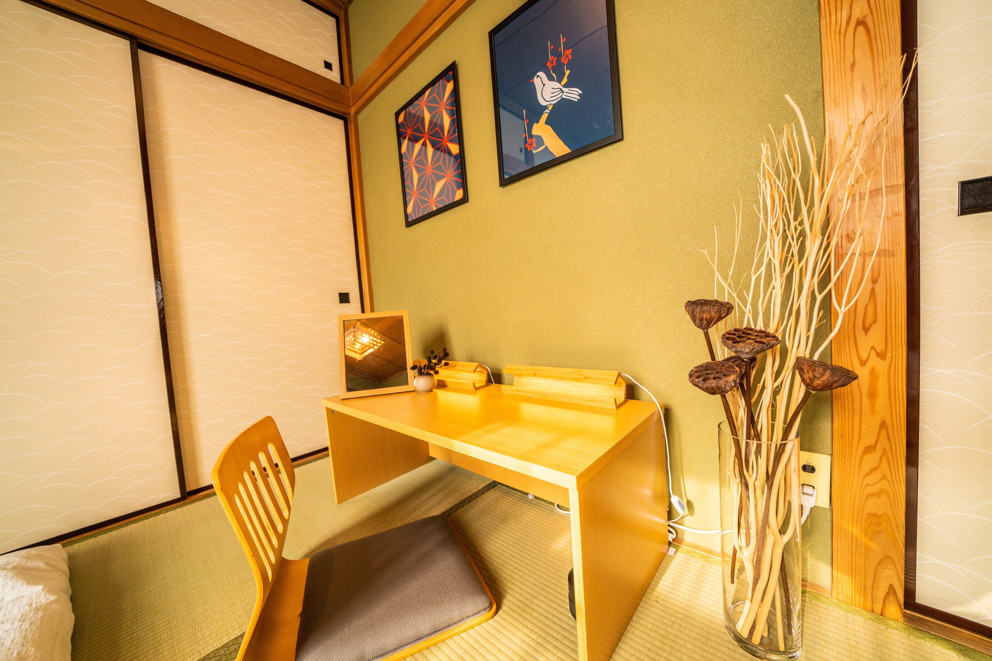 Hotel Fujimi Tokyo