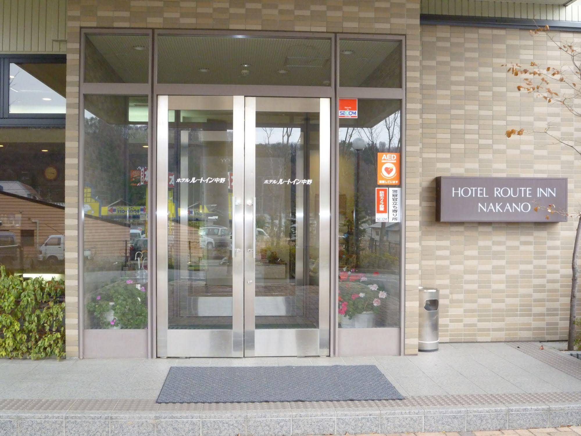 Route-Inn Nakano
