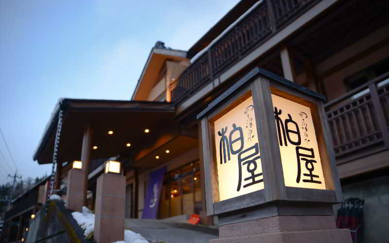 Shima Onsen Kashiwaya Ryokan