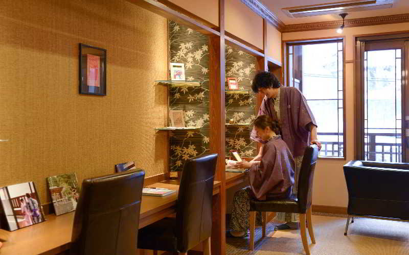 Shima Onsen Kashiwaya Ryokan