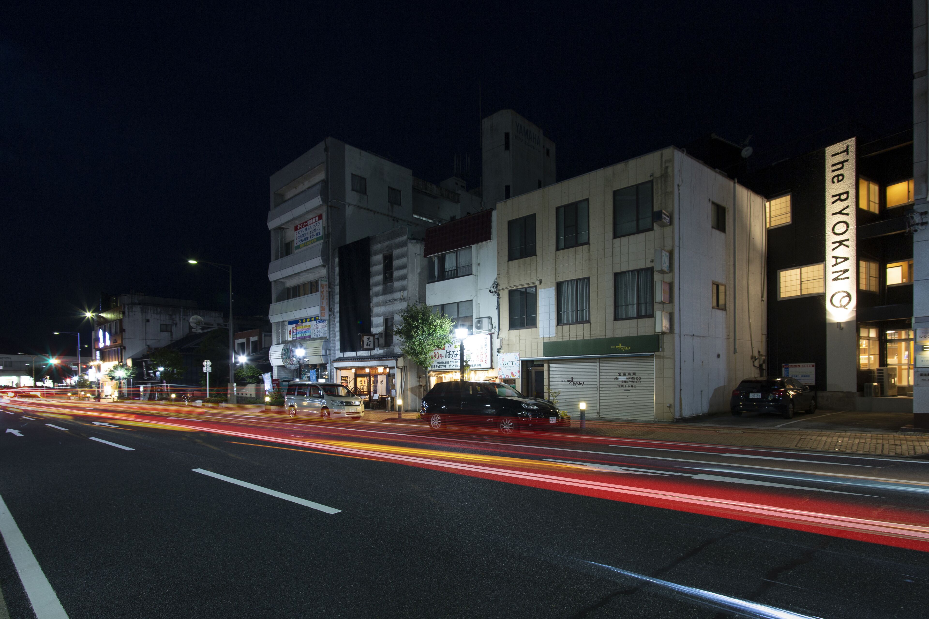 The Ryokan O