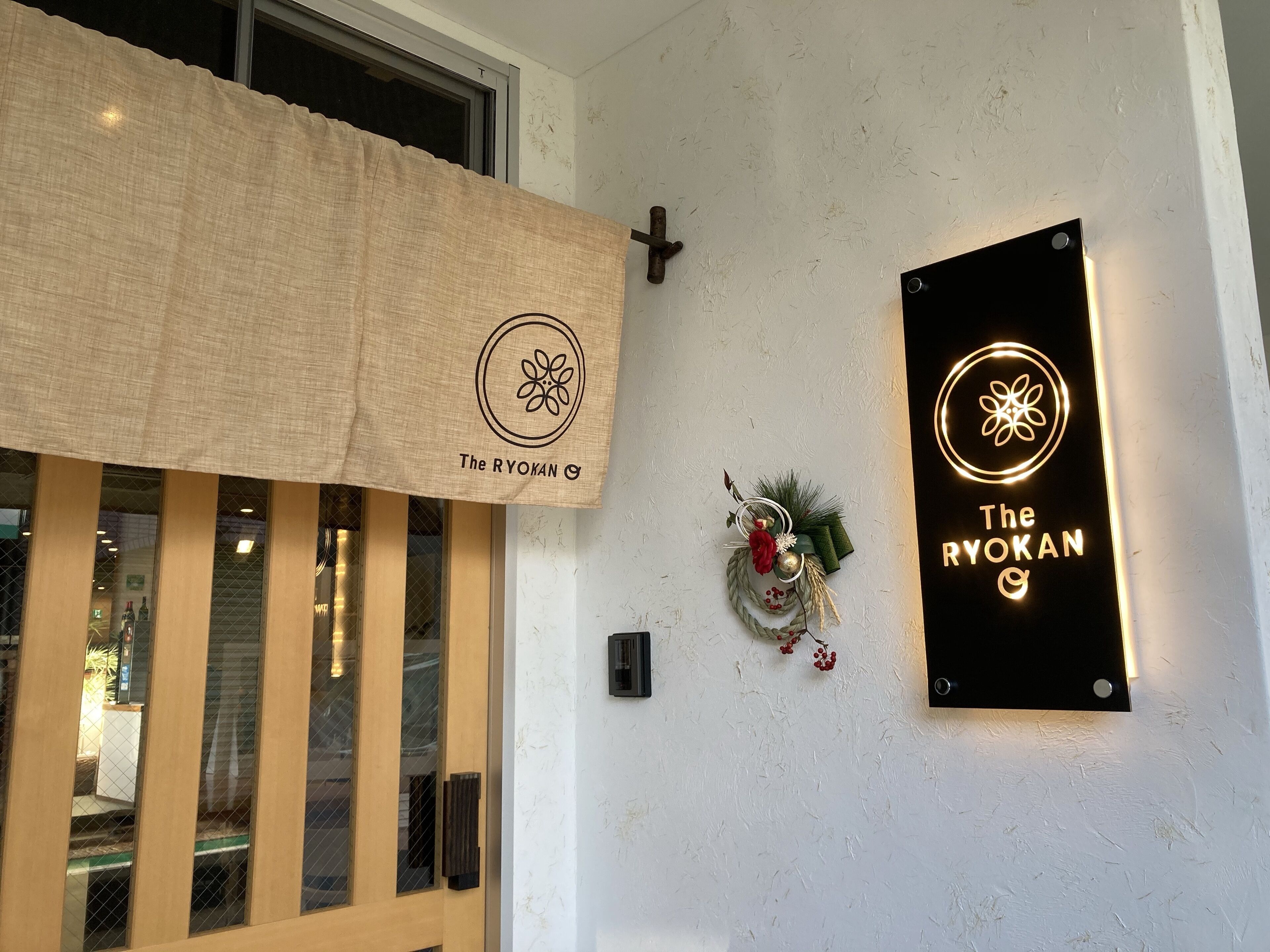 The Ryokan O