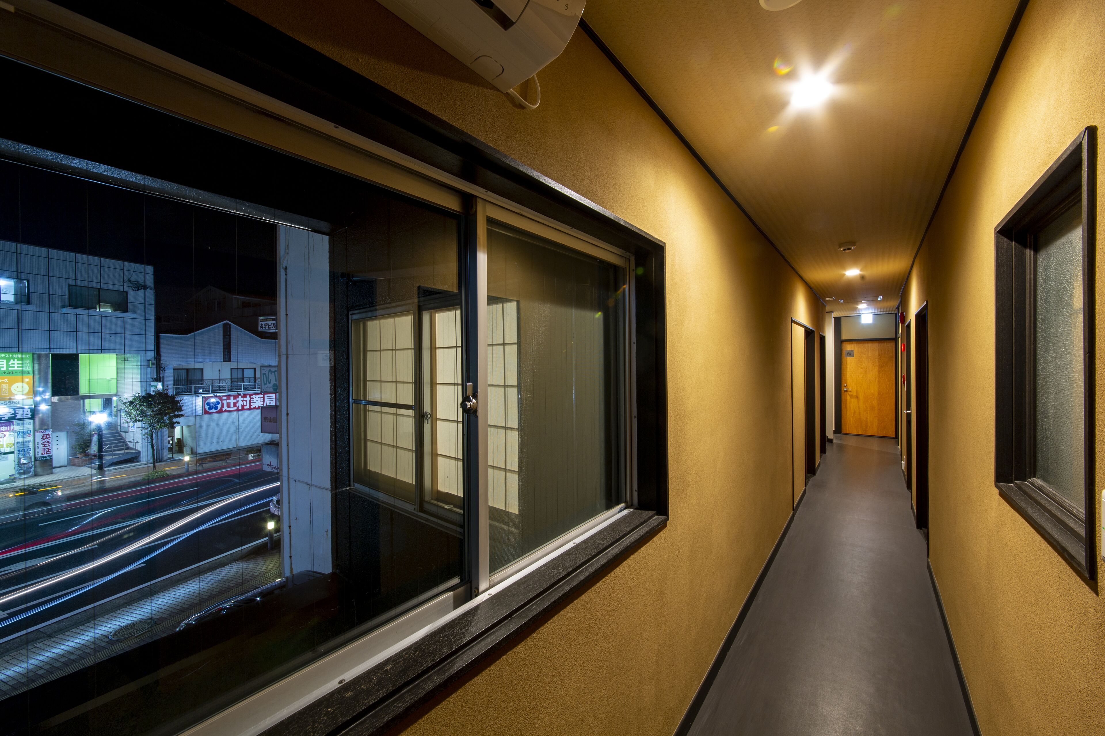 The Ryokan O